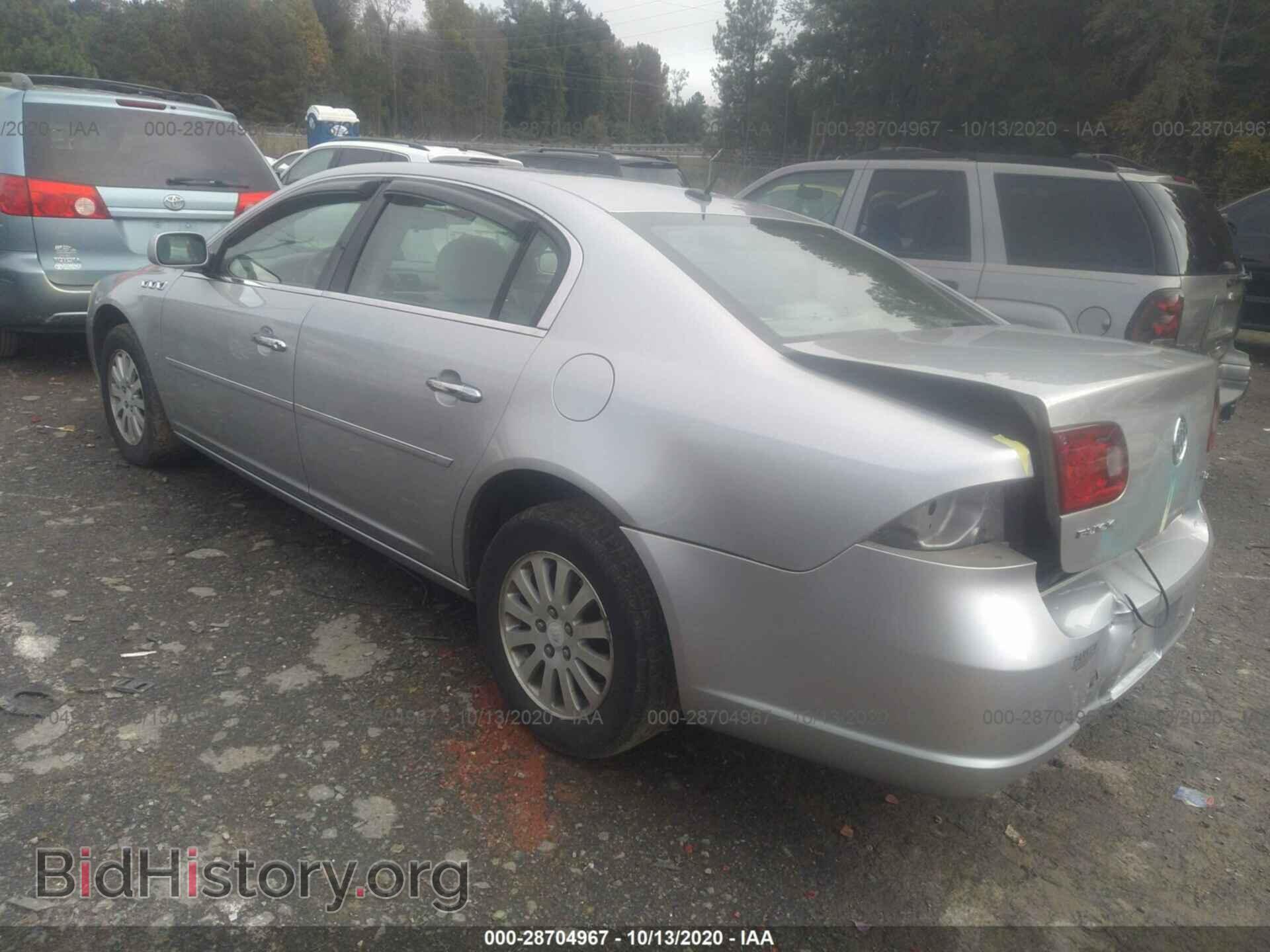 2006 BUICK LUCERNE - VIN: 1G4HP57256U215194 - Фото 3