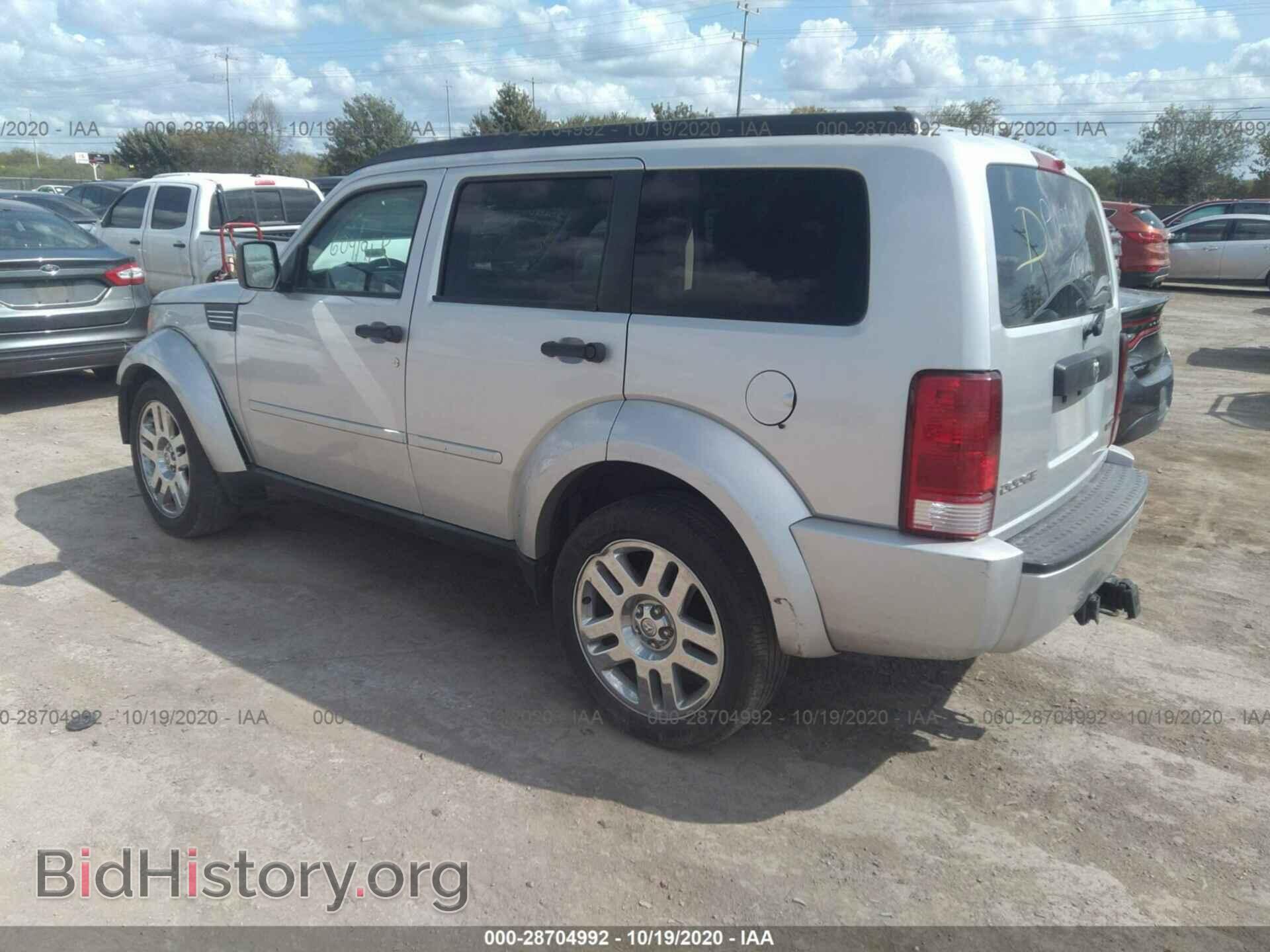 2011 DODGE NITRO - VIN: 1D4PT4GK6BW604191 - Фото 3