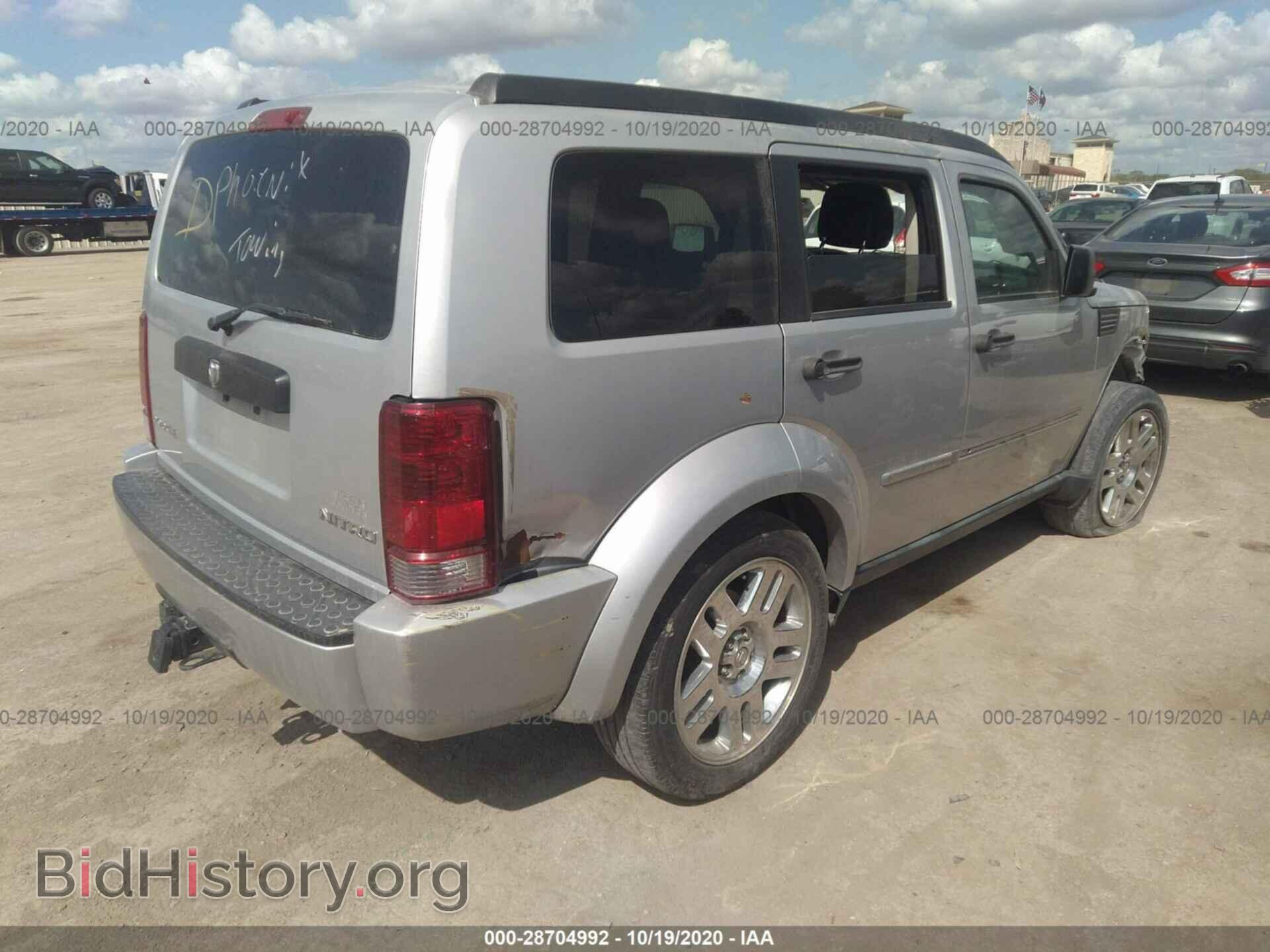 2011 DODGE NITRO - VIN: 1D4PT4GK6BW604191 - Фото 4