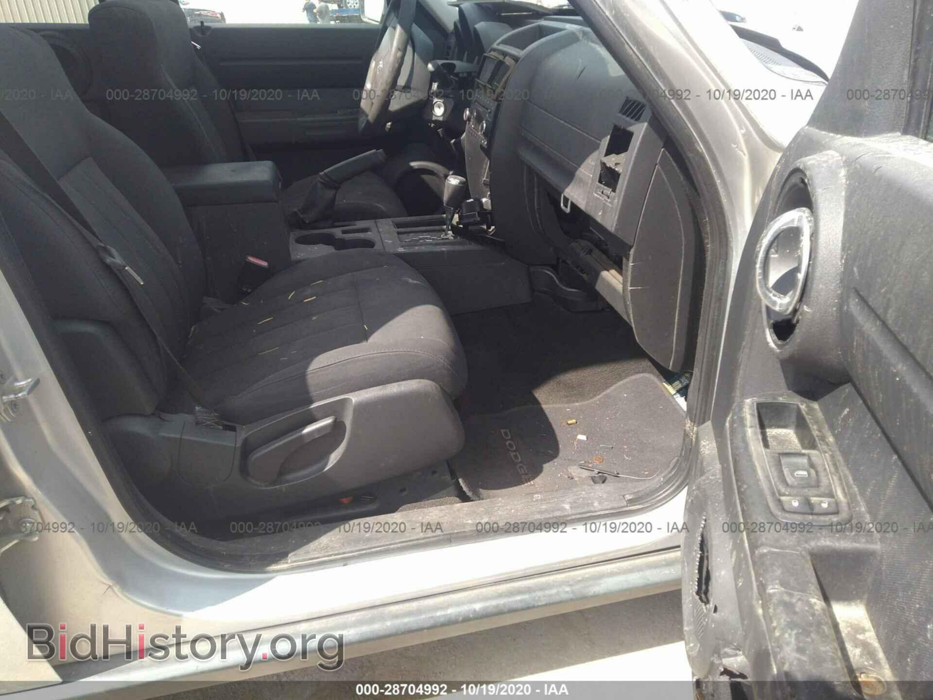 2011 DODGE NITRO - VIN: 1D4PT4GK6BW604191 - Фото 5