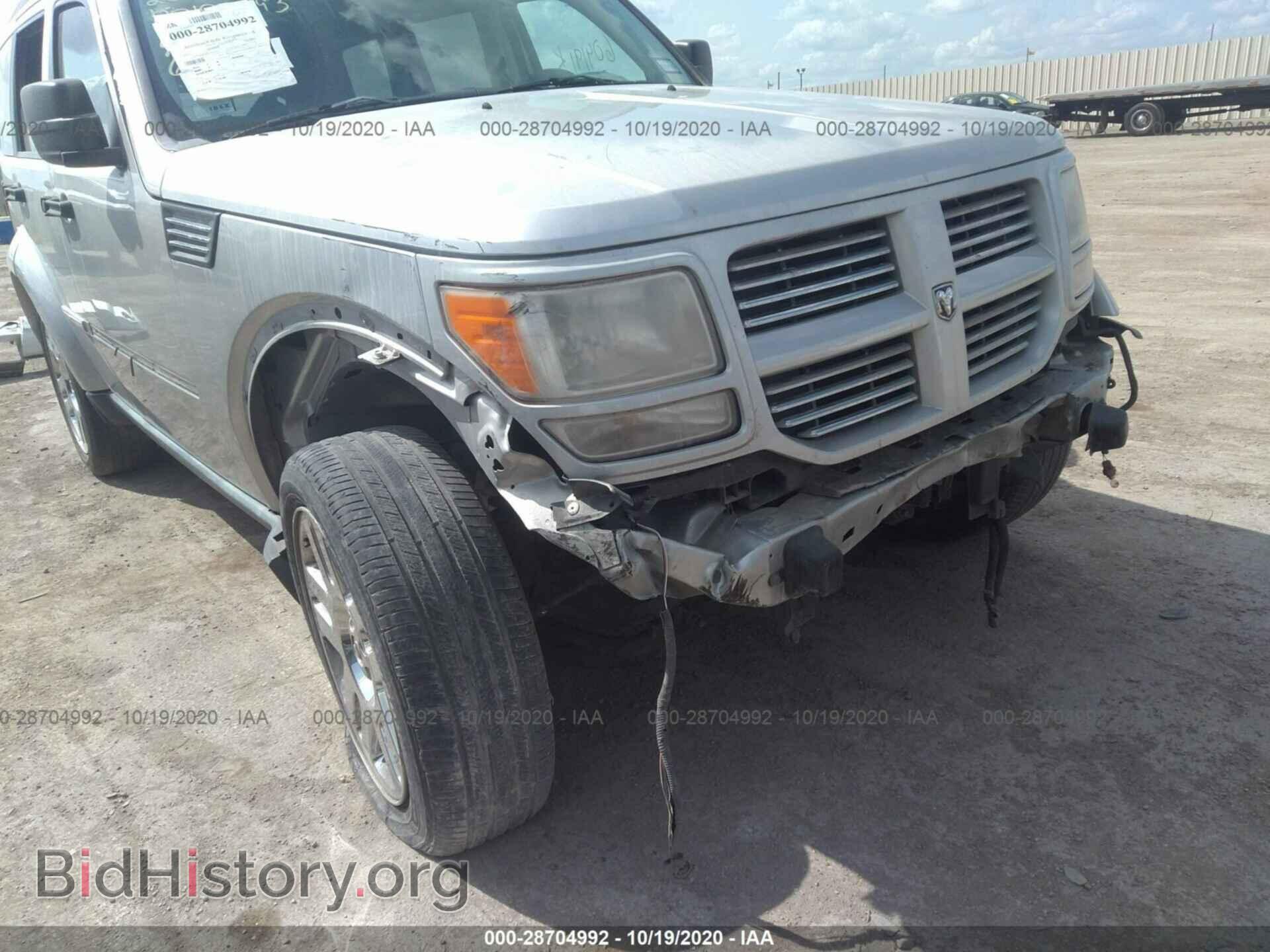 2011 DODGE NITRO - VIN: 1D4PT4GK6BW604191 - Фото 6