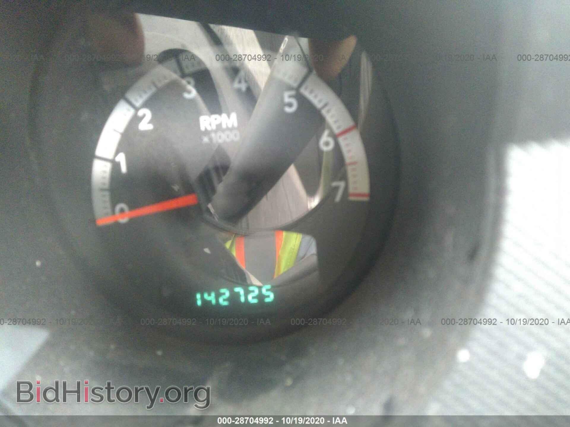 2011 DODGE NITRO - VIN: 1D4PT4GK6BW604191 - Фото 7
