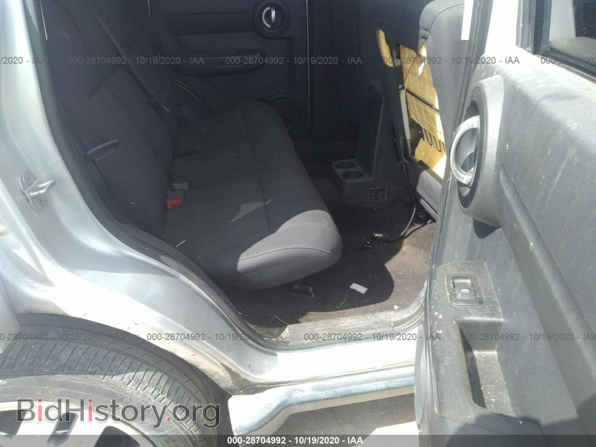 2011 DODGE NITRO - VIN: 1D4PT4GK6BW604191 - Фото 8