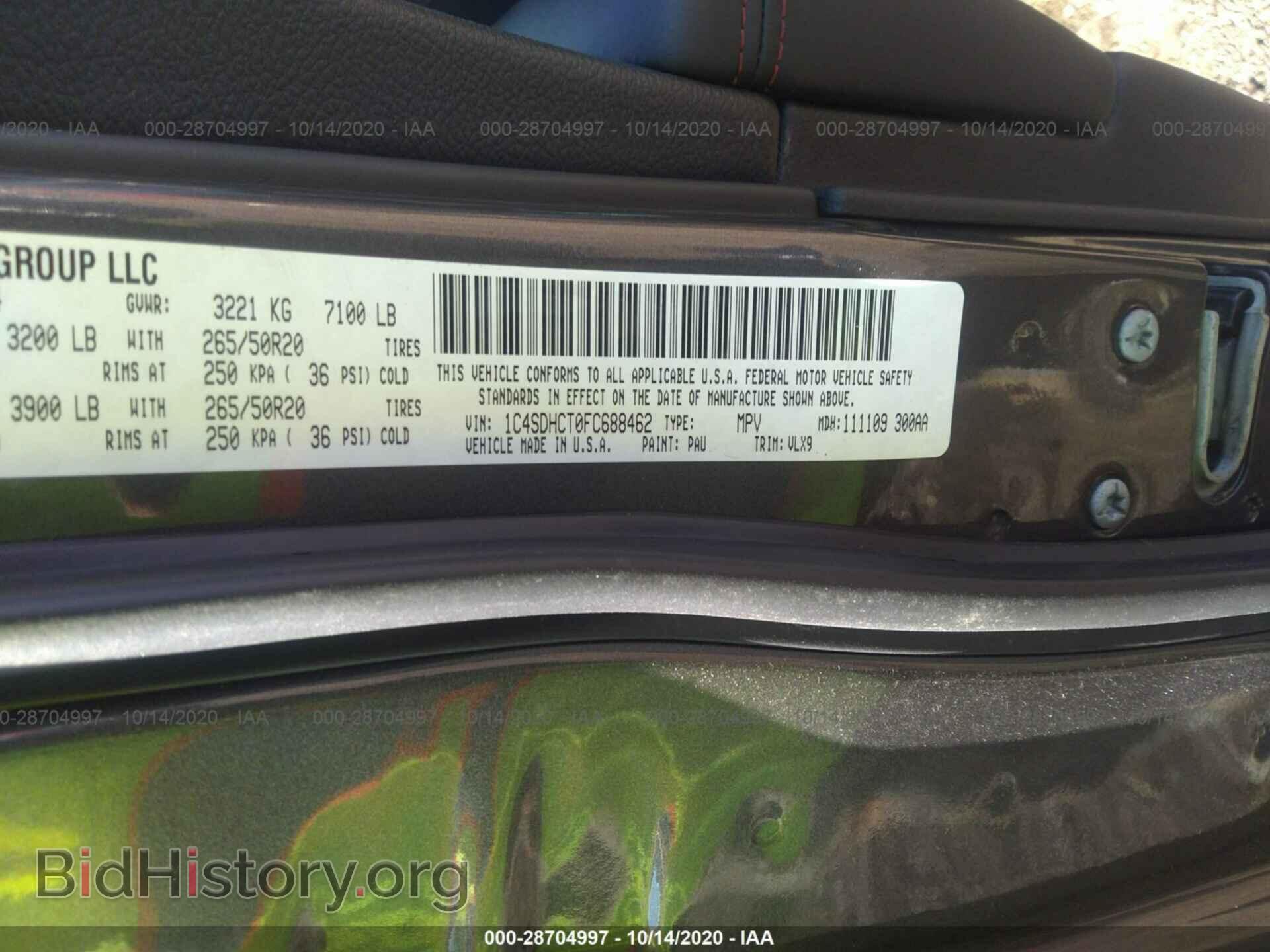 2015 DODGE DURANGO - VIN: 1C4SDHCT0FC688462 - Фото 9