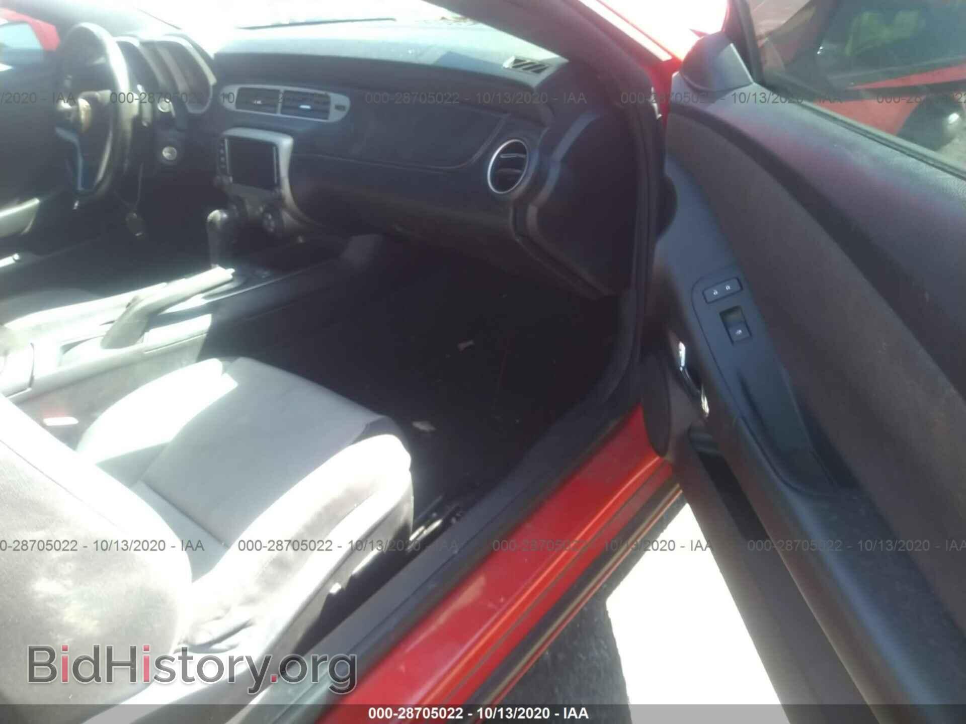 2015 CHEVROLET CAMARO - VIN: 2G1FD1E37F9303565 - Фото 5