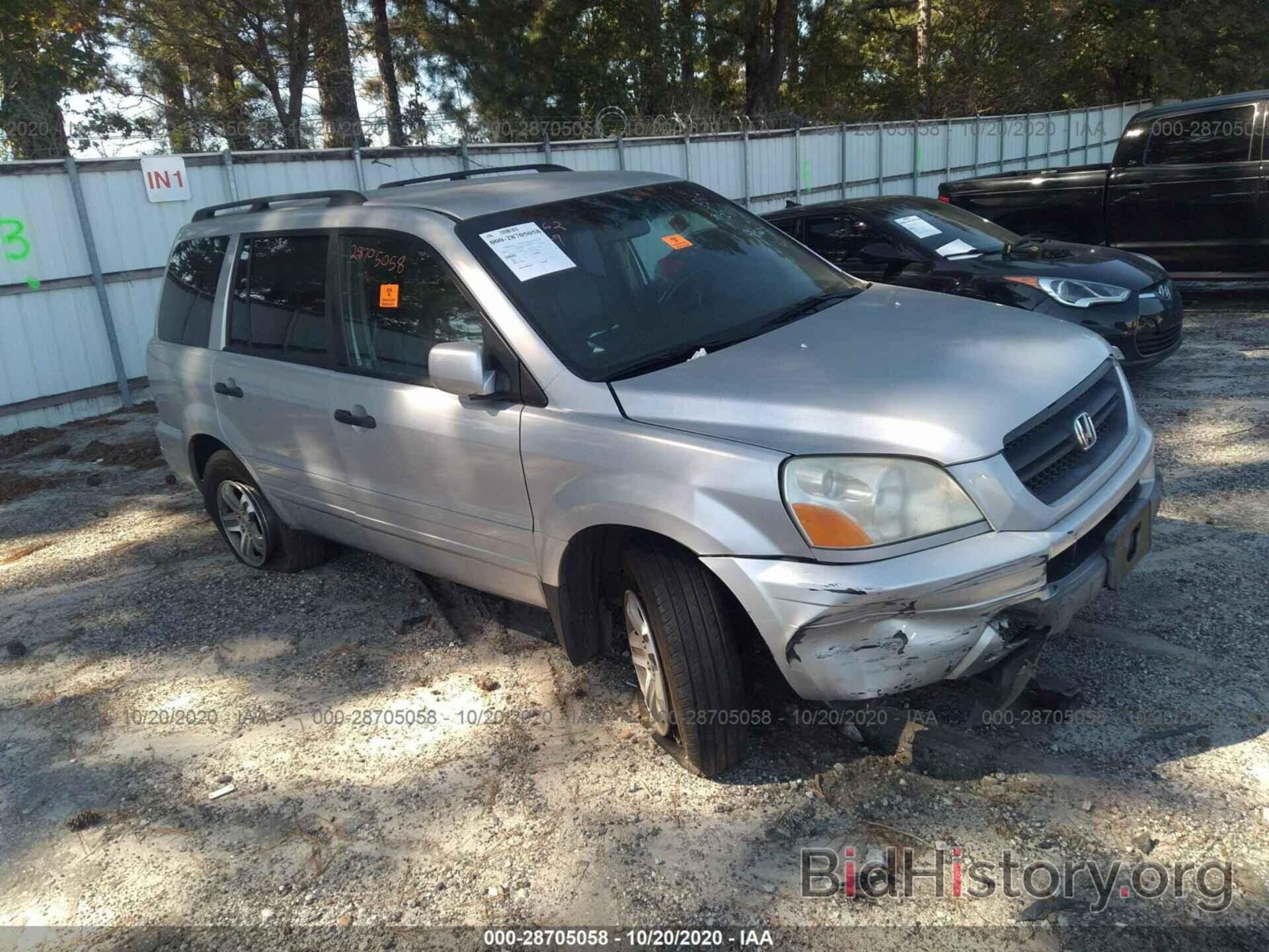 Photo 2HKYF18524H539462 - HONDA PILOT 2004