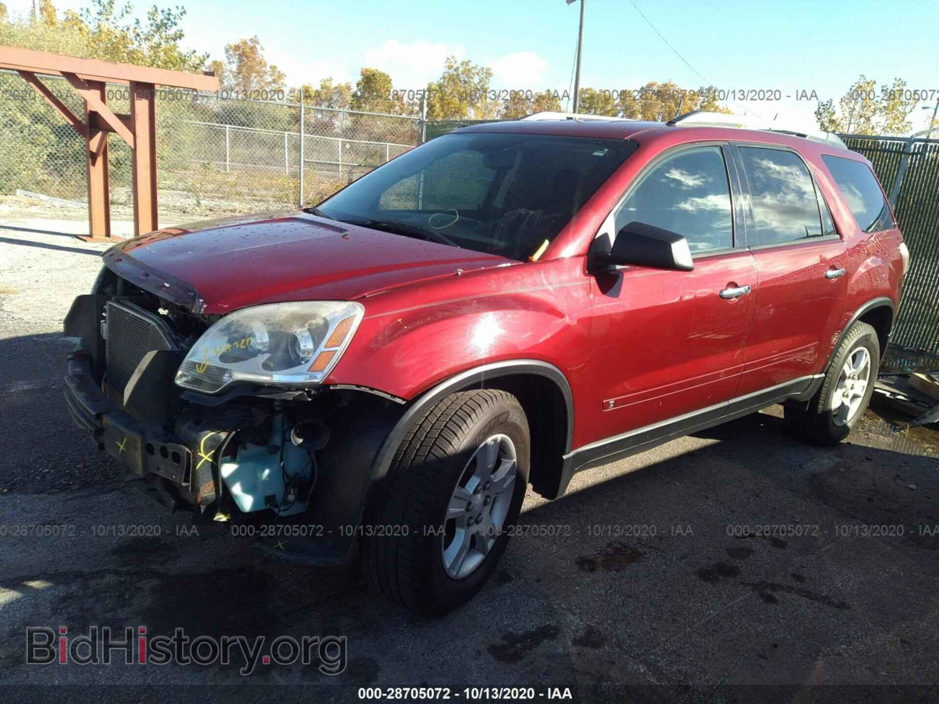 2010 GMC ACADIA - VIN: 1GKLVLED5AJ139116 - Фото 2