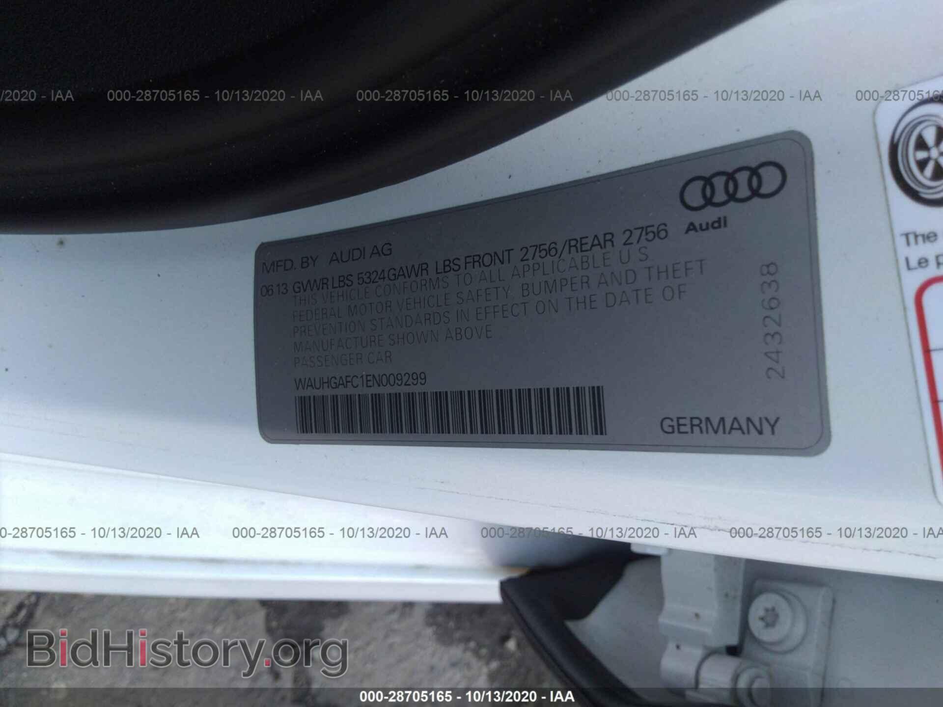 2014 AUDI A6 - VIN: WAUHGAFC1EN009299 - Фото 9