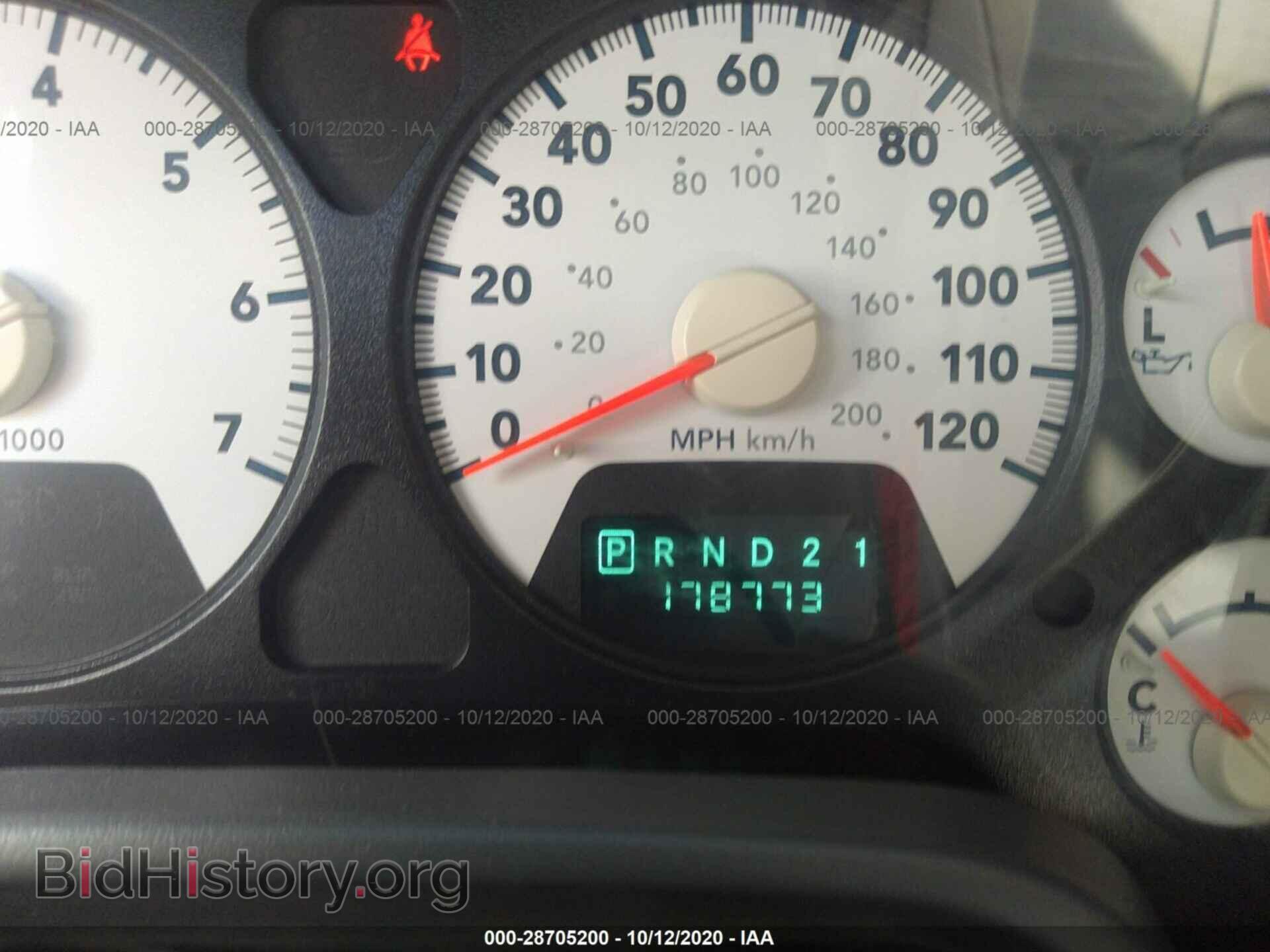 2006 DODGE RAM 1500 - VIN: 1D7HA18236S639021 - Фото 7