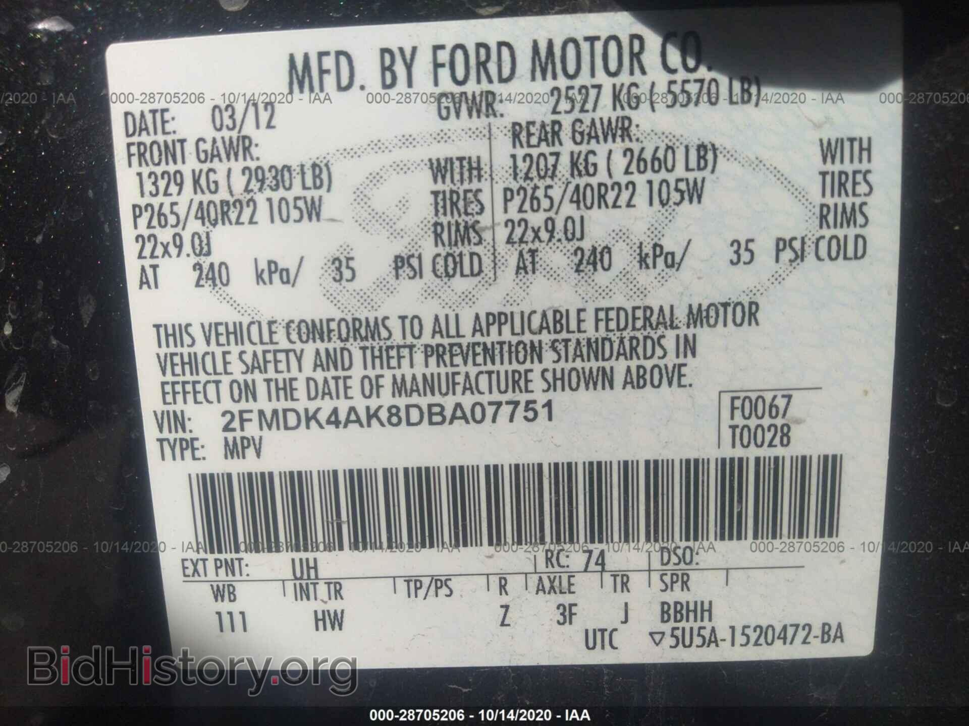 2013 FORD EDGE - VIN: 2FMDK4AK8DBA07751 - Photo 9