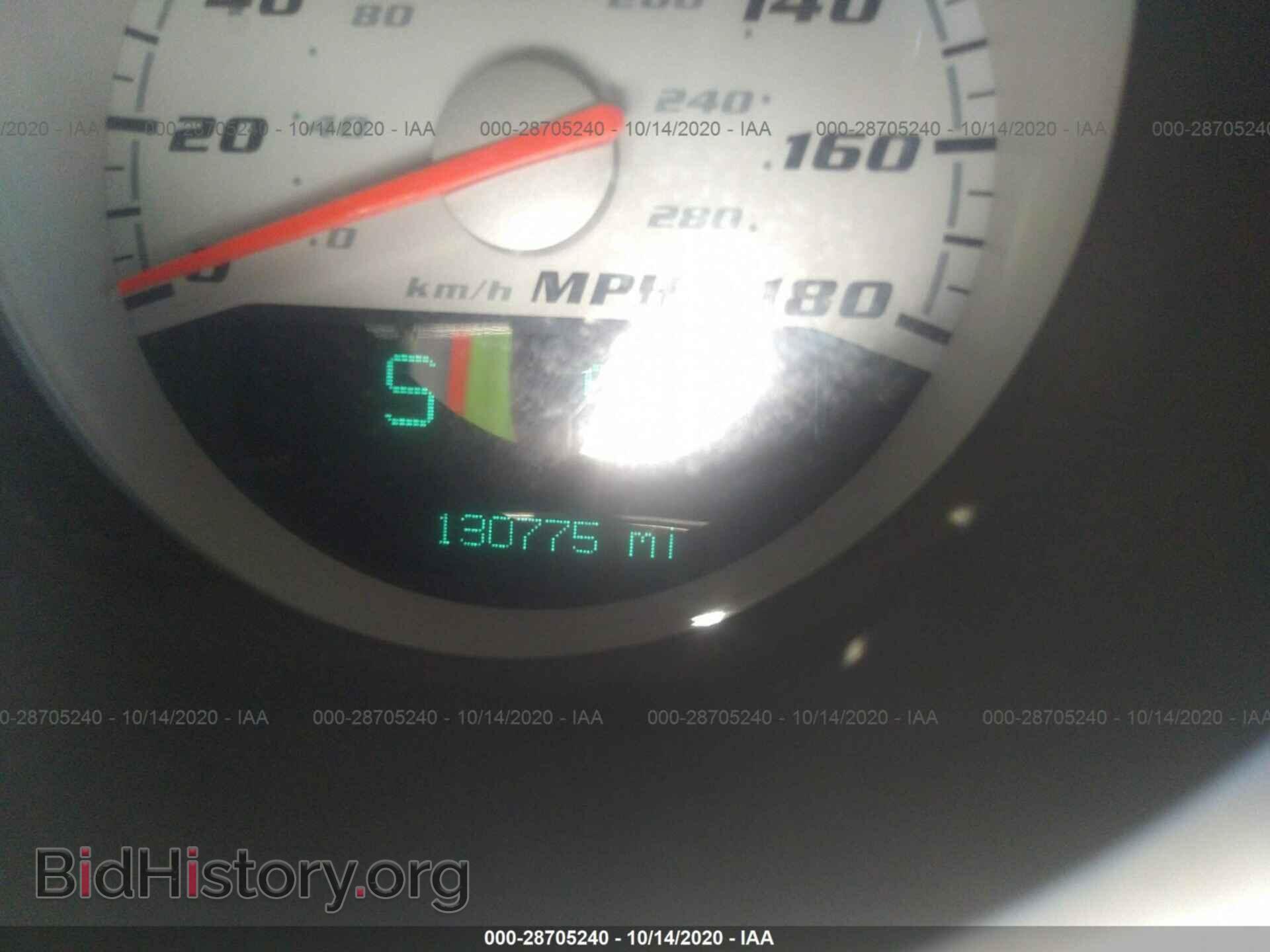 2007 DODGE CHARGER - VIN: 2B3KA73W97H890049 - Фото 7