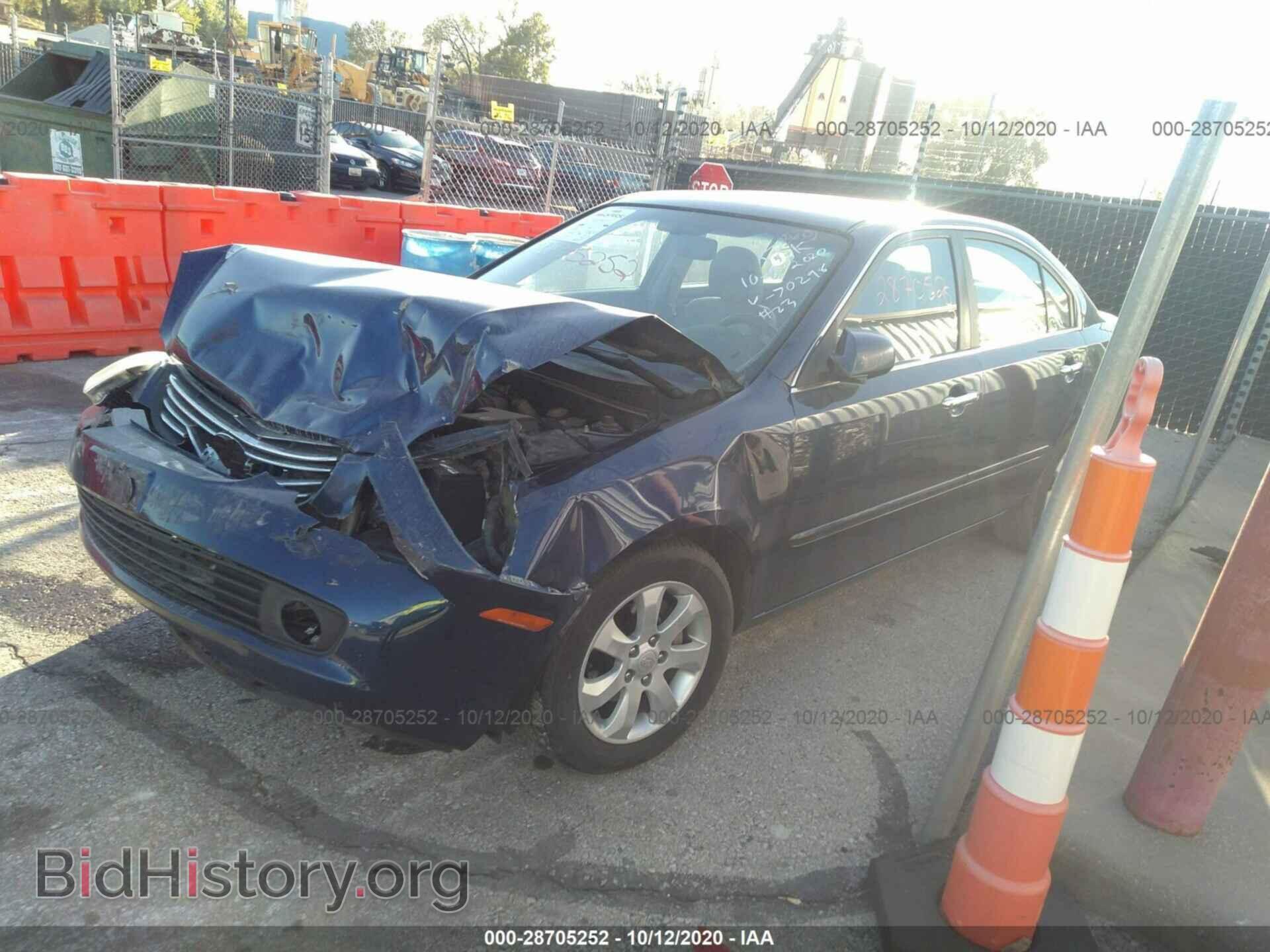 2008 KIA OPTIMA - VIN: KNAGE124885170298 - Фото 2