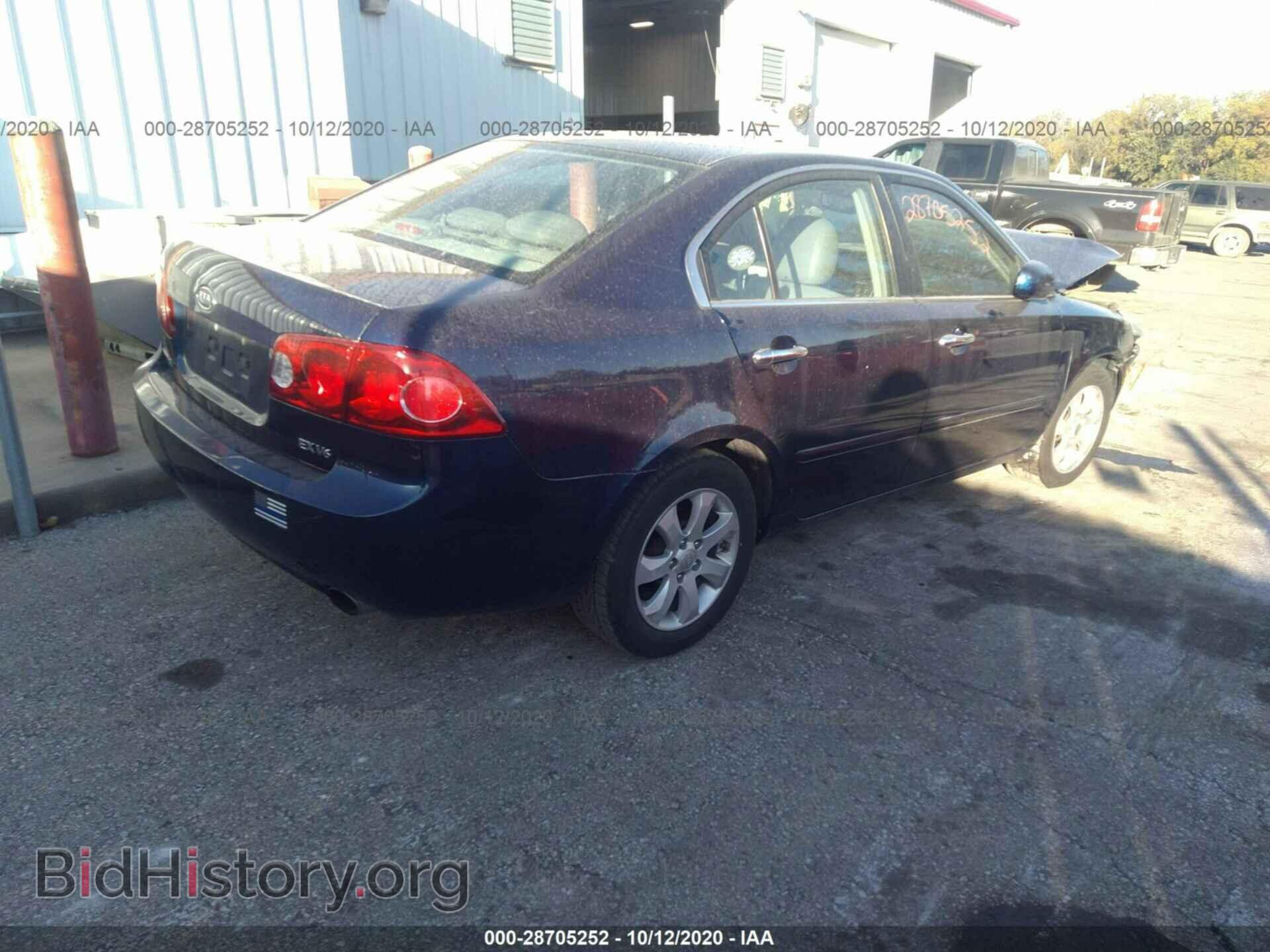 2008 KIA OPTIMA - VIN: KNAGE124885170298 - Фото 4