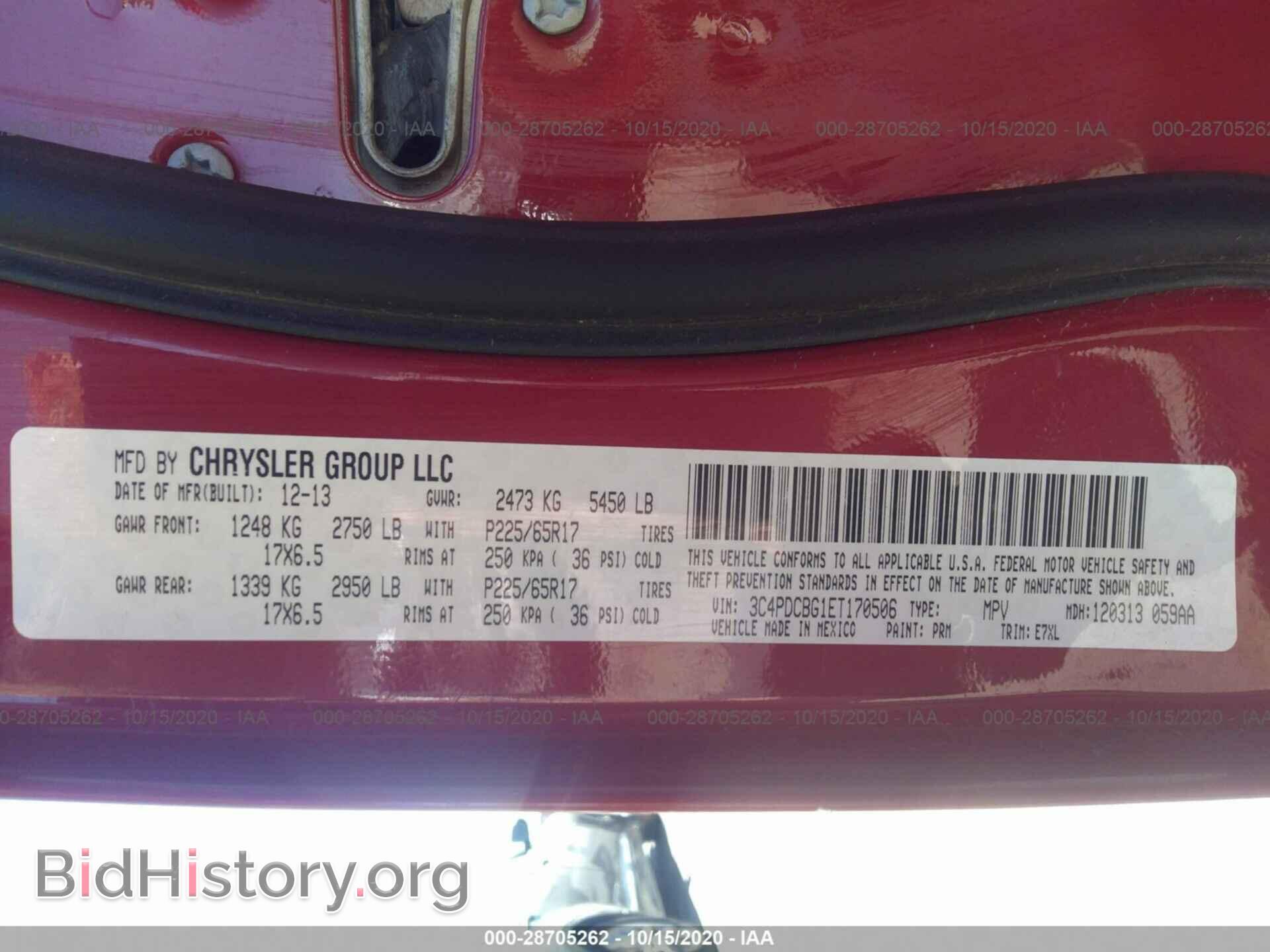 2014 DODGE JOURNEY - VIN: 3C4PDCBG1ET170506 - Фото 9