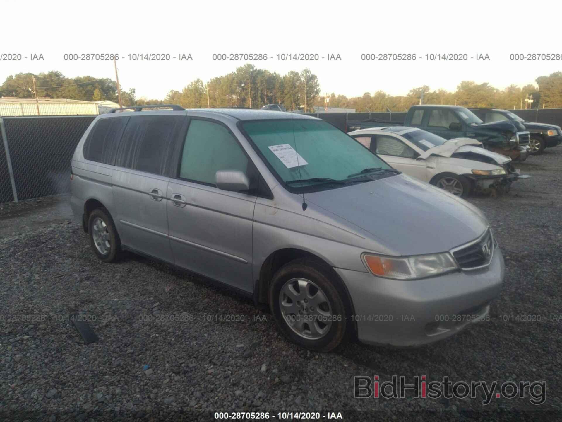 Photo 5FNRL18903B048224 - HONDA ODYSSEY 2003