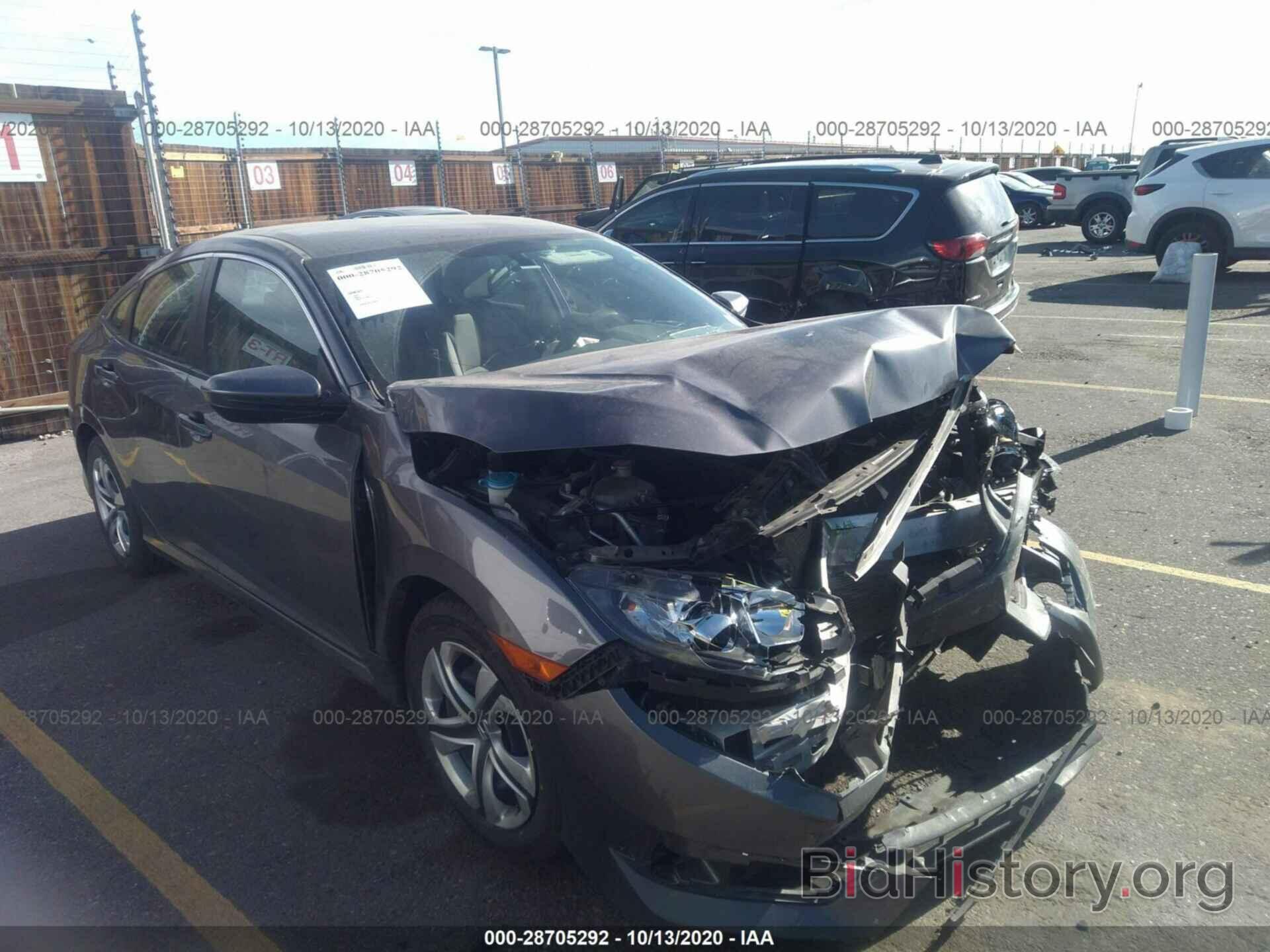 Photo 19XFC2F57HE069450 - HONDA CIVIC SEDAN 2017