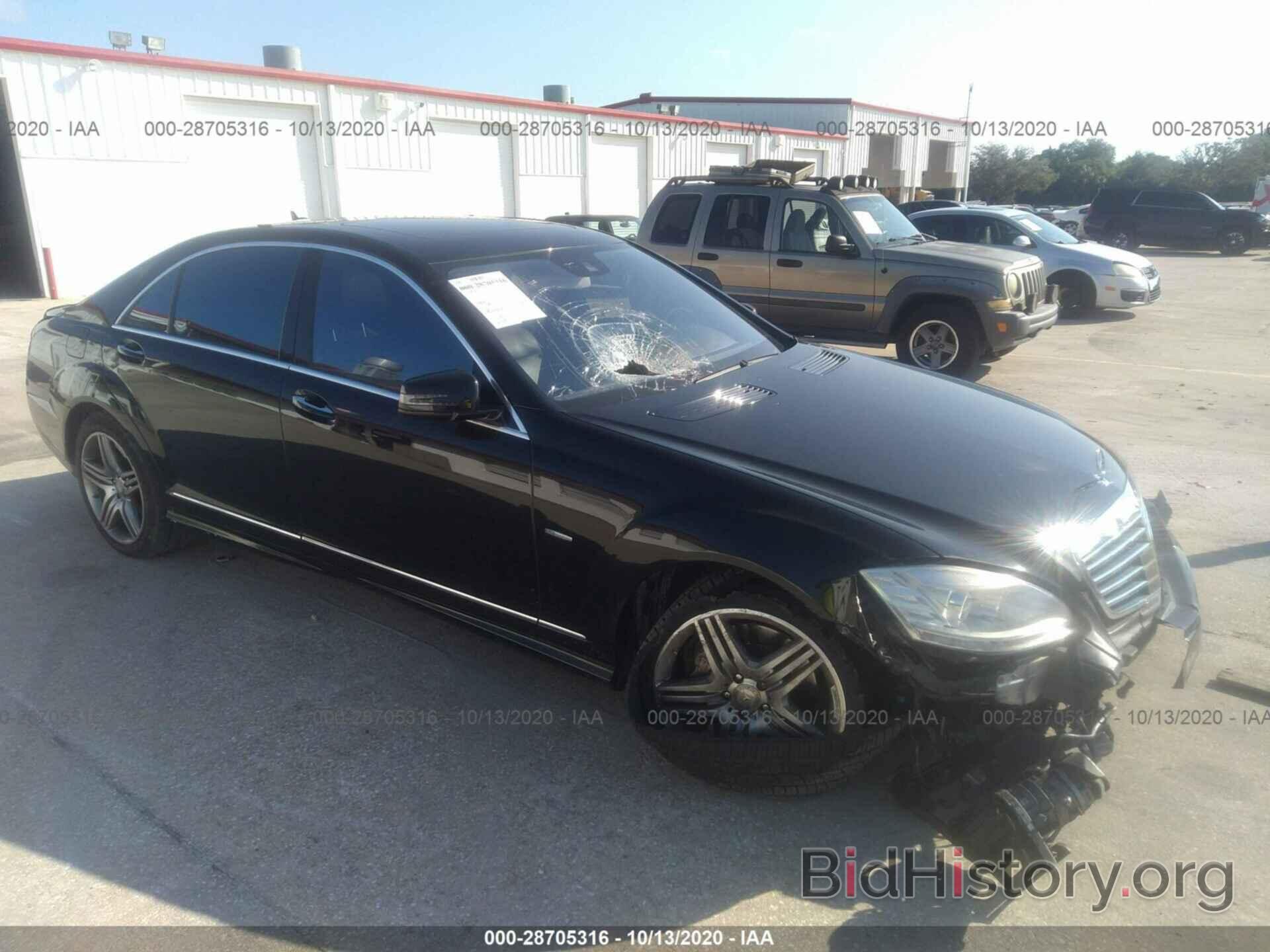 Photo WDDNG7DB1CA482262 - MERCEDES-BENZ S-CLASS 2012