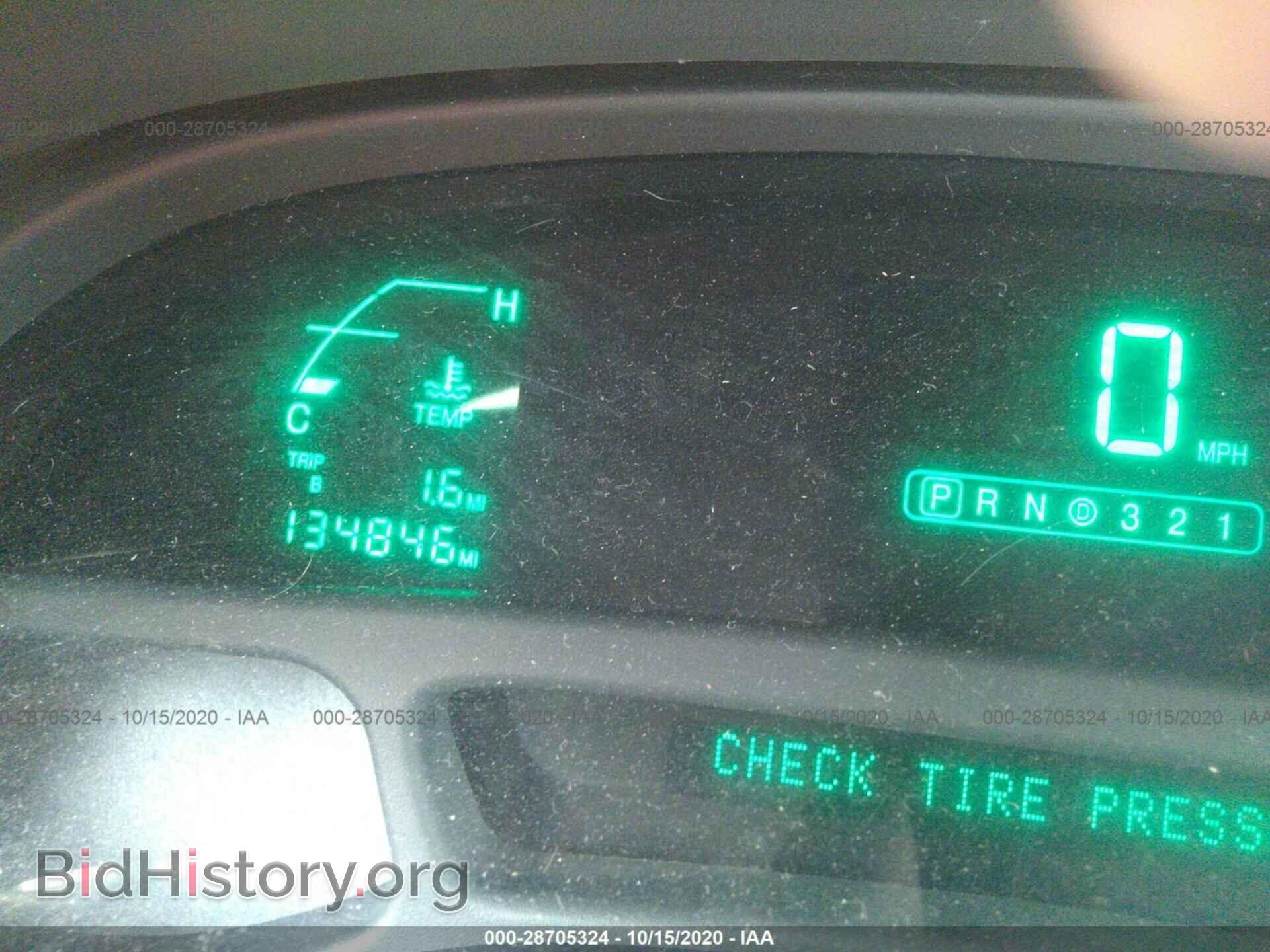 2005 CADILLAC DEVILLE - VIN: 1G6KD54Y25U209754 - Photo 7