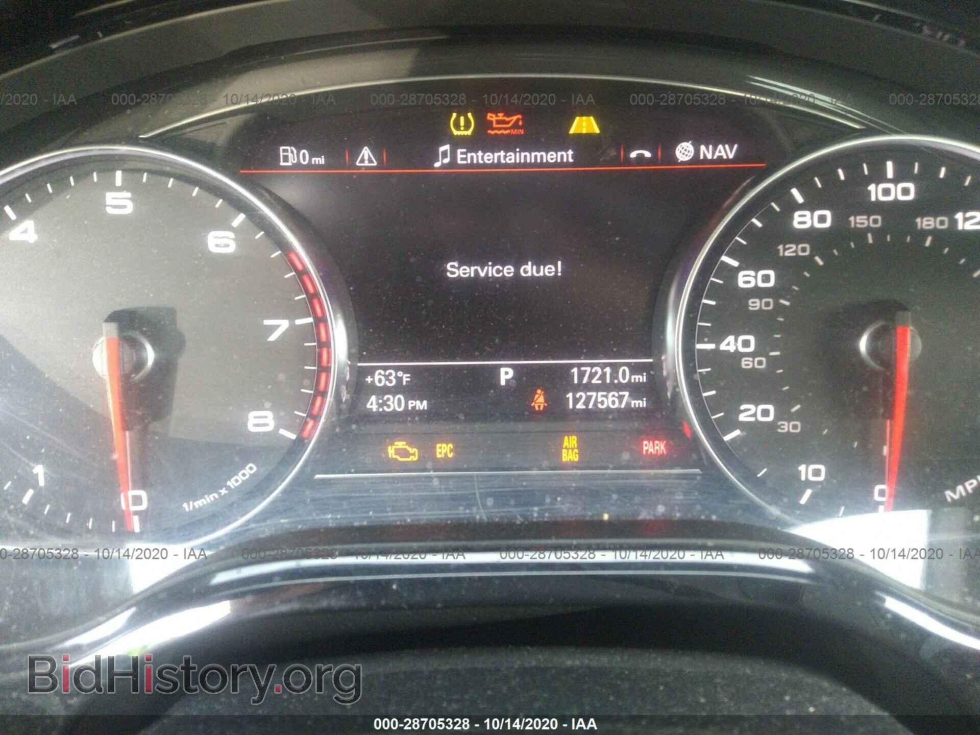 2013 AUDI A8 L - VIN: WAURGAFD6DN028149 - Фото 7