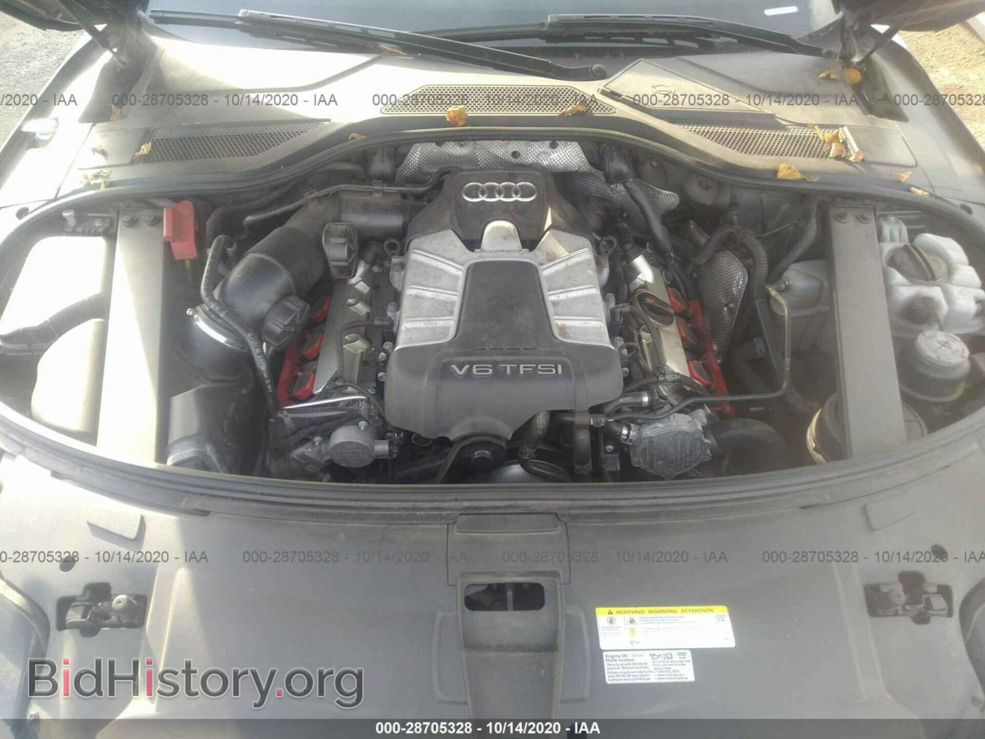 2013 AUDI A8 L - VIN: WAURGAFD6DN028149 - Фото 10