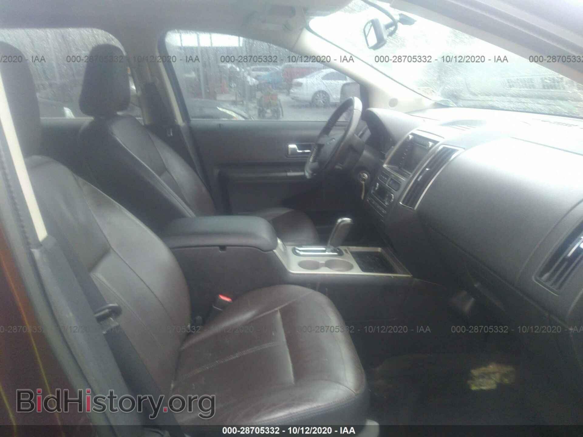 2010 FORD EDGE - VIN: 2FMDK3KC1ABA61177 - Photo 5