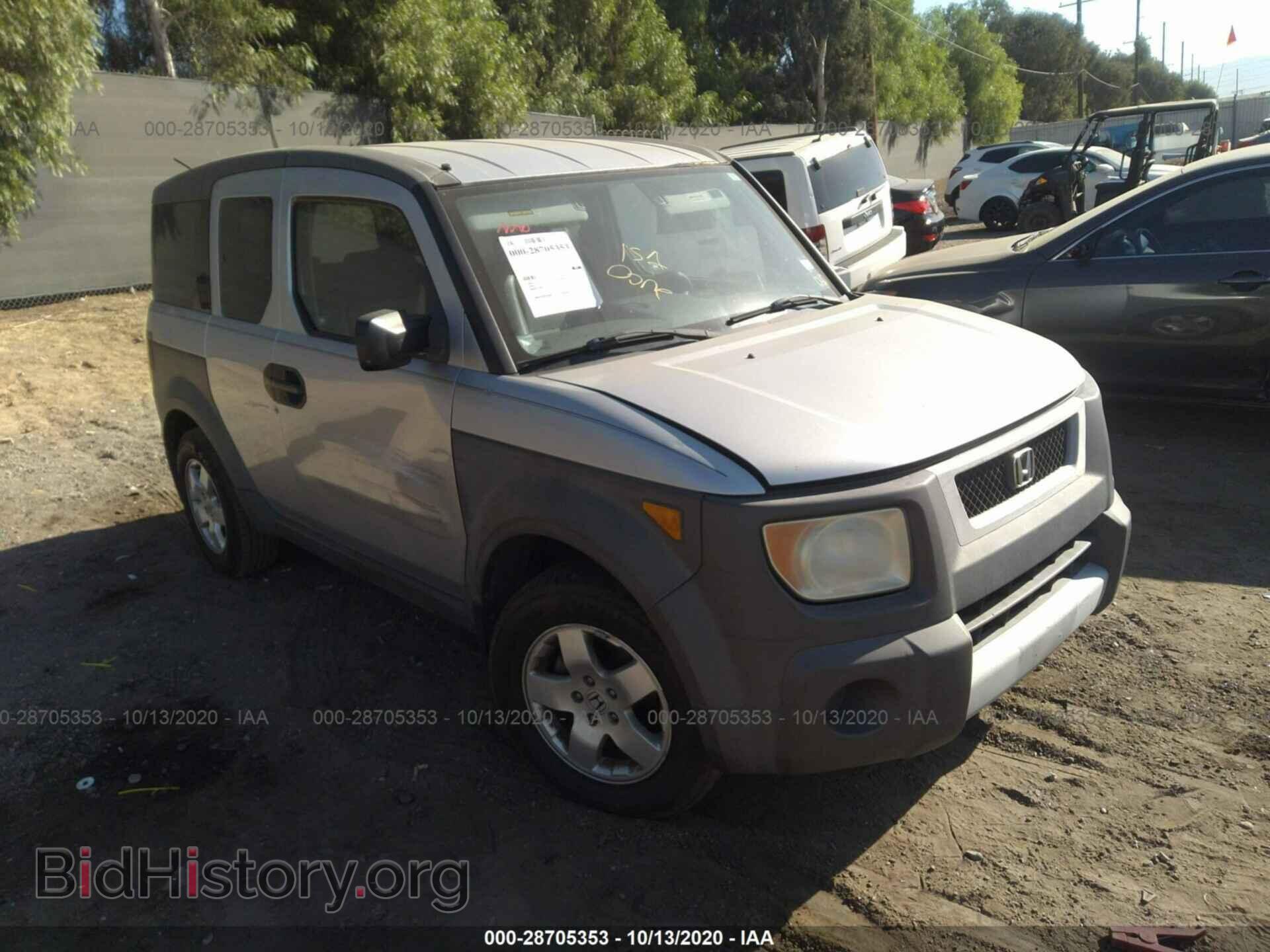 Фотография 5J6YH27584L008452 - HONDA ELEMENT 2004