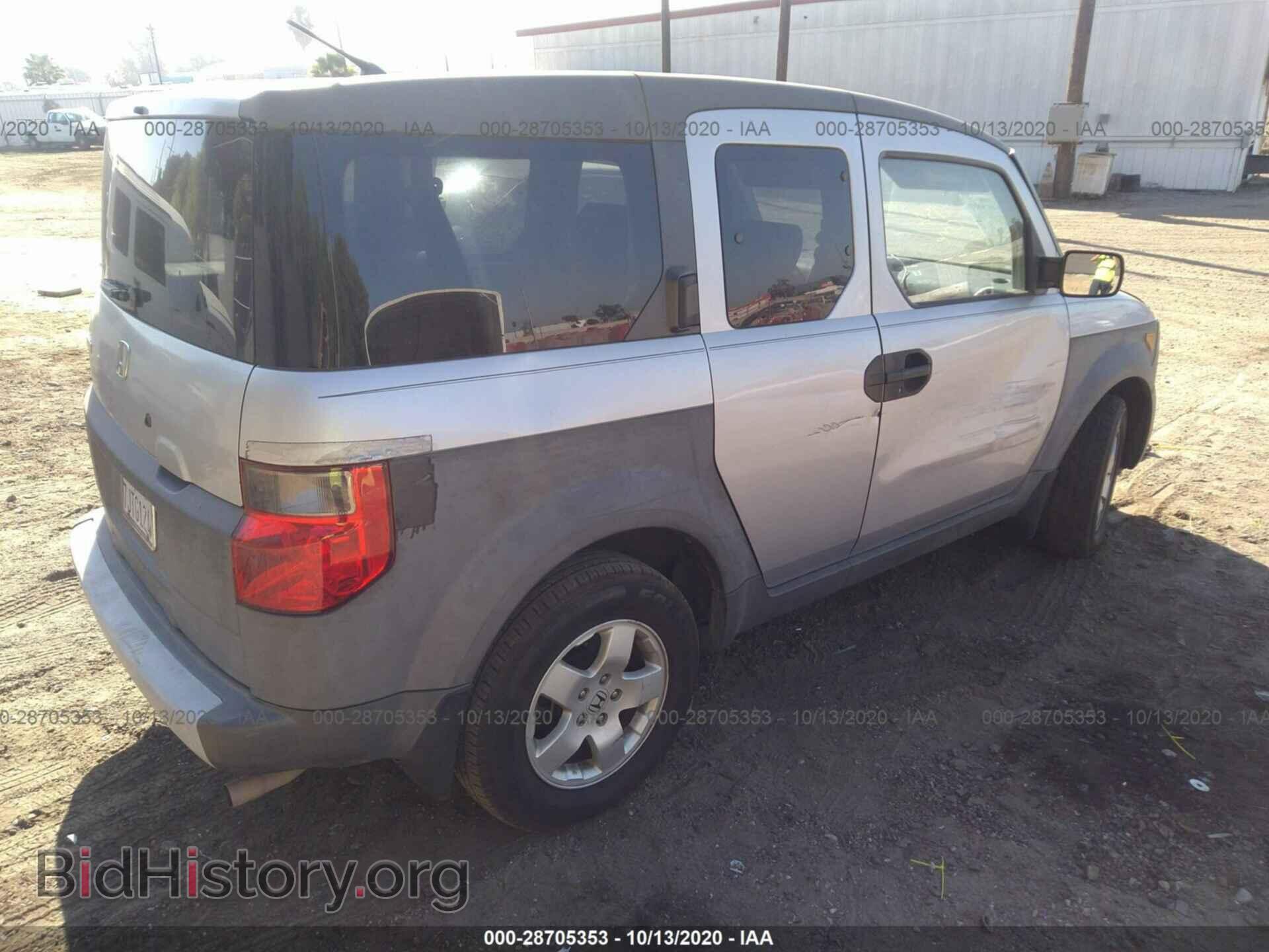 2004 HONDA ELEMENT - VIN: 5J6YH27584L008452 - Фото 4