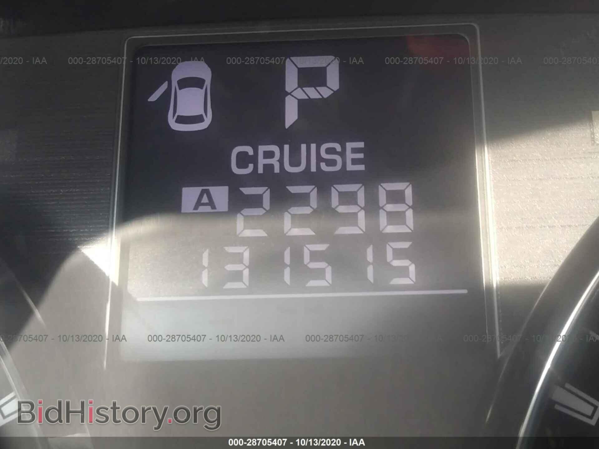 2011 SUBARU OUTBACK - VIN: 4S4BRCCC7B3375726 - Фото 7