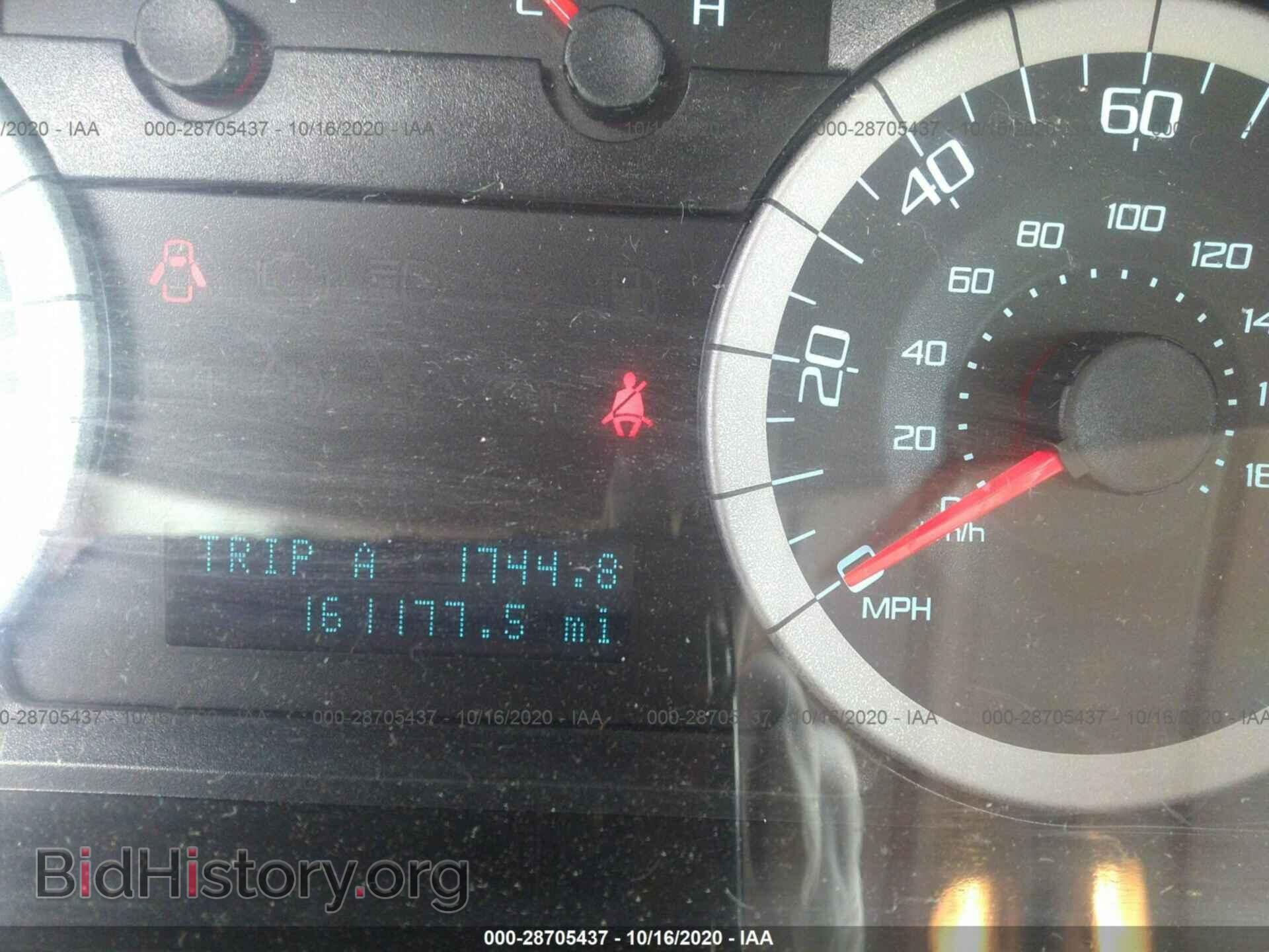2011 FORD ESCAPE - VIN: 1FMCU9EG9BKA06832 - Фото 7