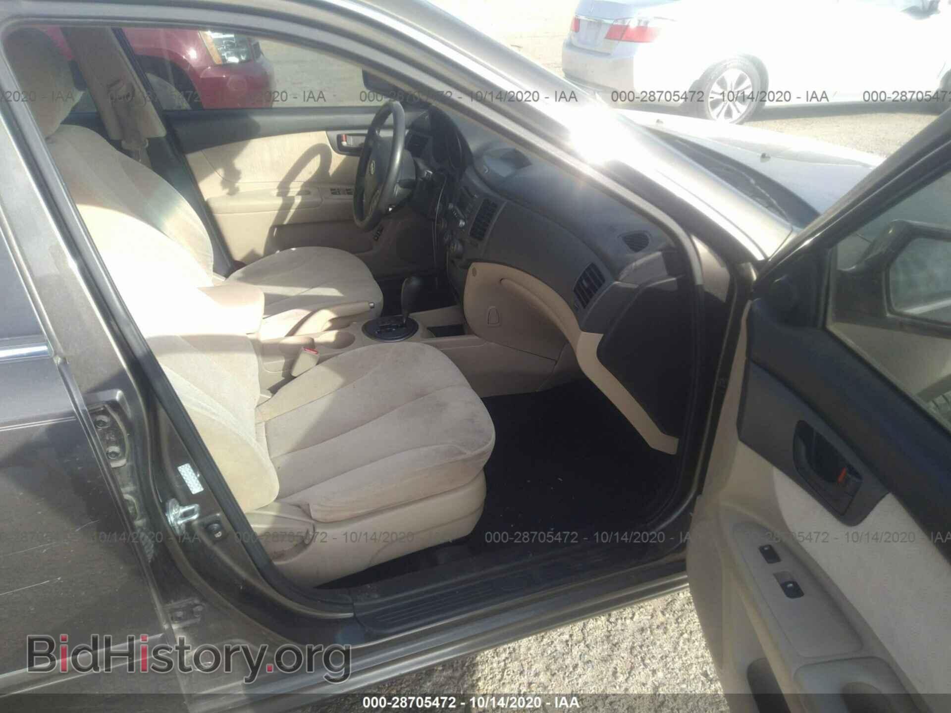 2010 KIA OPTIMA - VIN: KNAGG4A82A5436100 - Фото 5