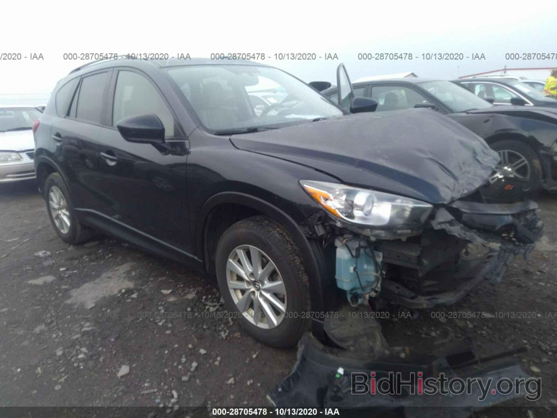 Фотография JM3KE2CE5D0158375 - MAZDA CX-5 2013