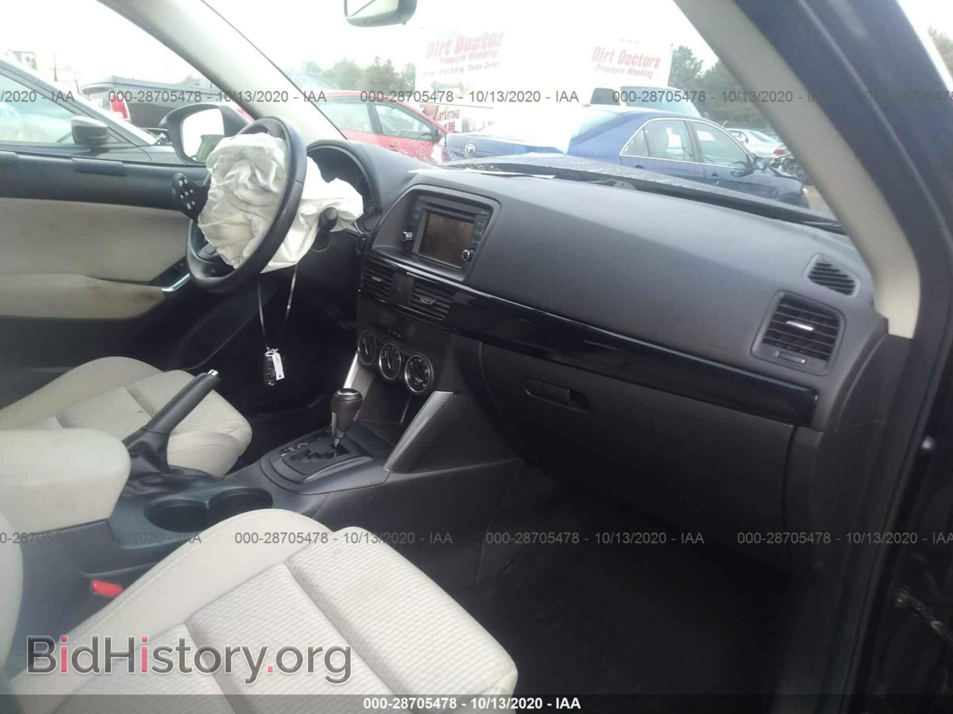 2013 MAZDA CX-5 - VIN: JM3KE2CE5D0158375 - Фото 5