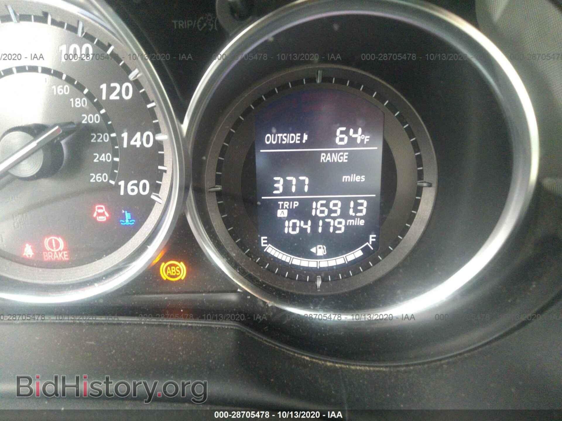 2013 MAZDA CX-5 - VIN: JM3KE2CE5D0158375 - Фото 7