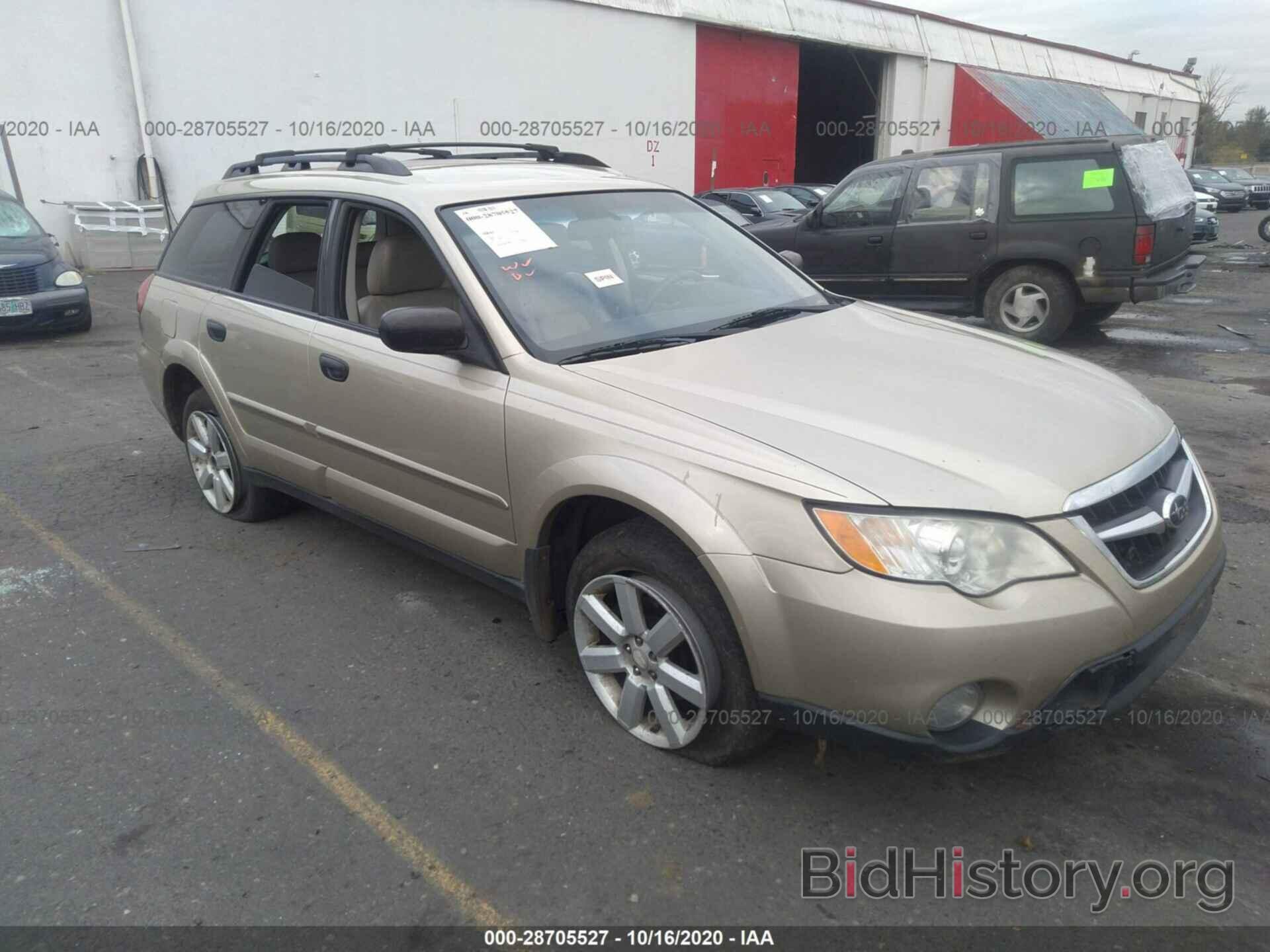 Photo 4S4BP61C786323269 - SUBARU OUTBACK 2008