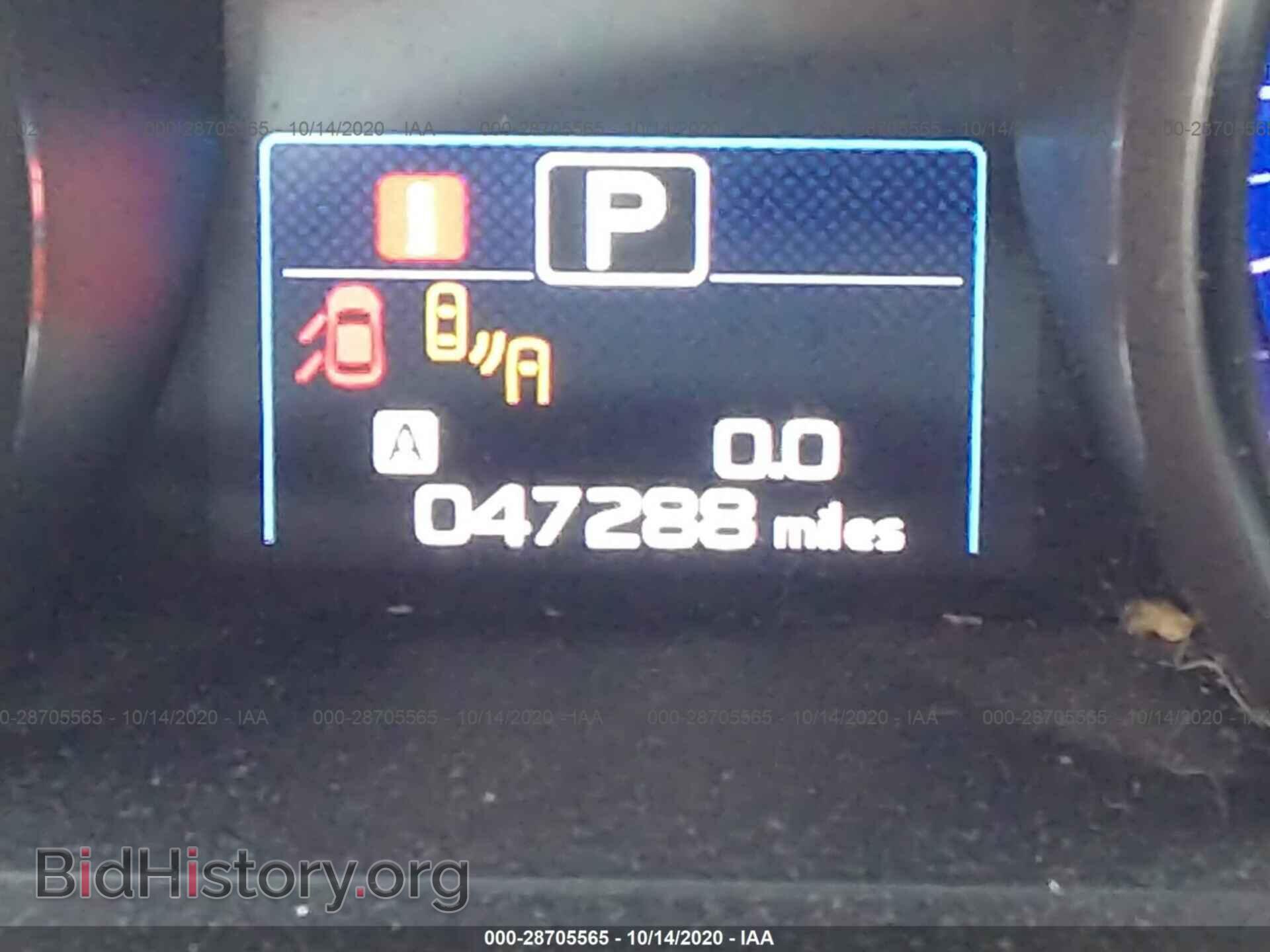 2017 SUBARU OUTBACK - VIN: 4S4BSAFC0H3203261 - Фото 7