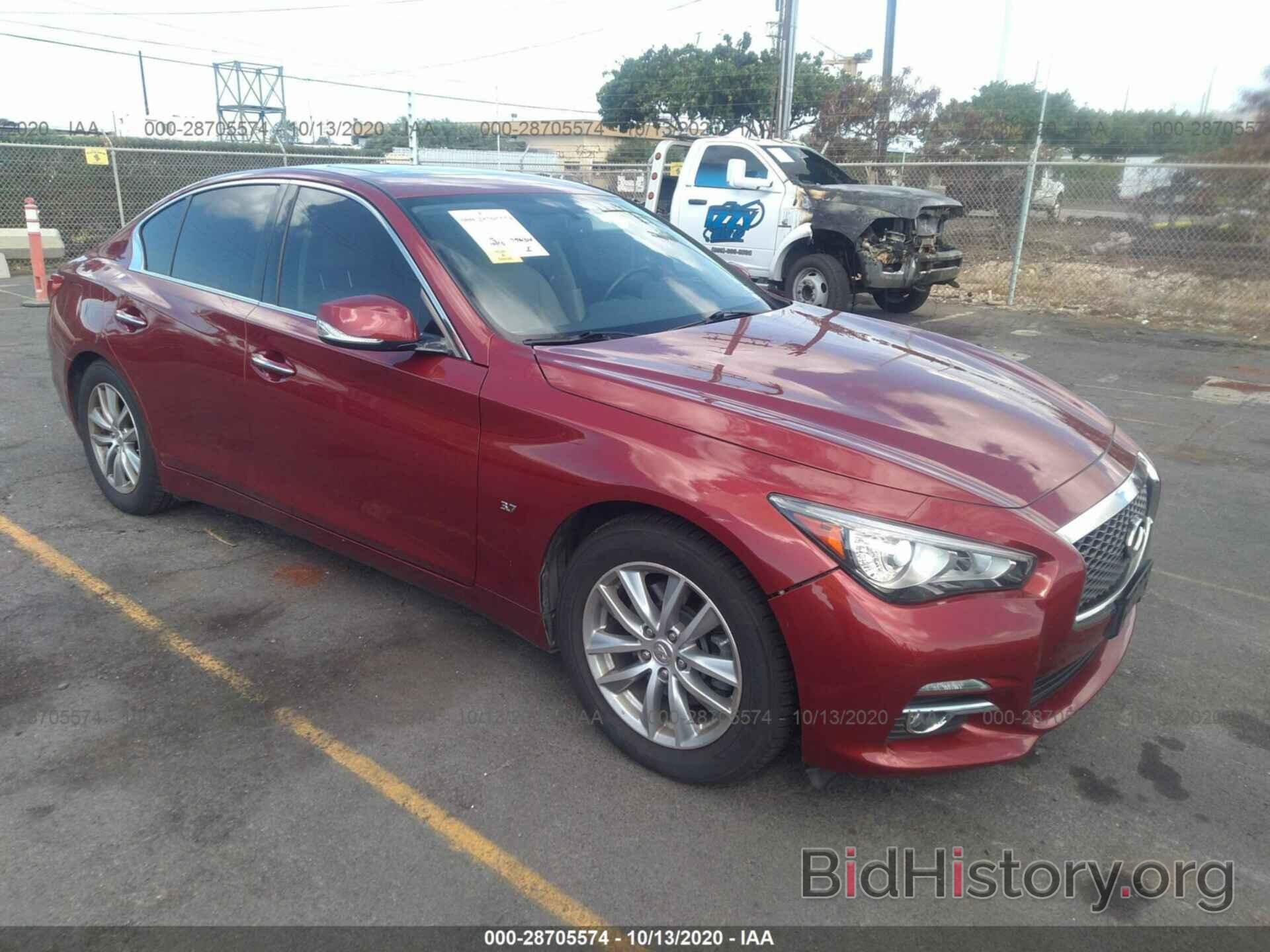 Photo JN1BV7AR5FM396009 - INFINITI Q50 2015