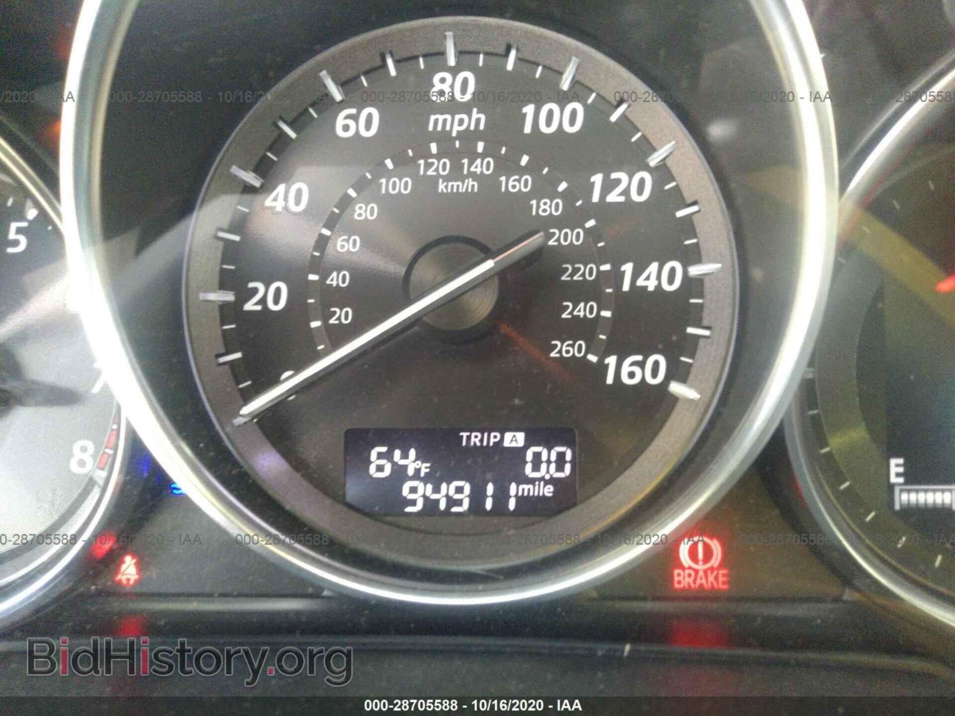2014 MAZDA CX-5 - VIN: JM3KE4DY2E0360628 - Фото 7