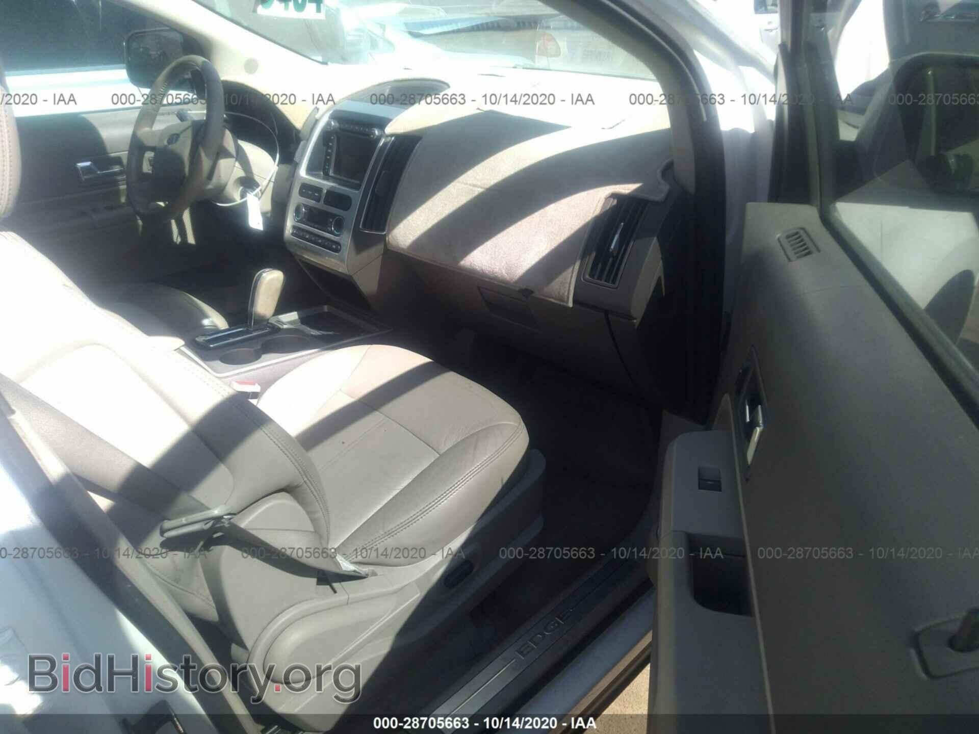 2010 FORD EDGE - VIN: 2FMDK3KC6ABB39582 - Фото 5
