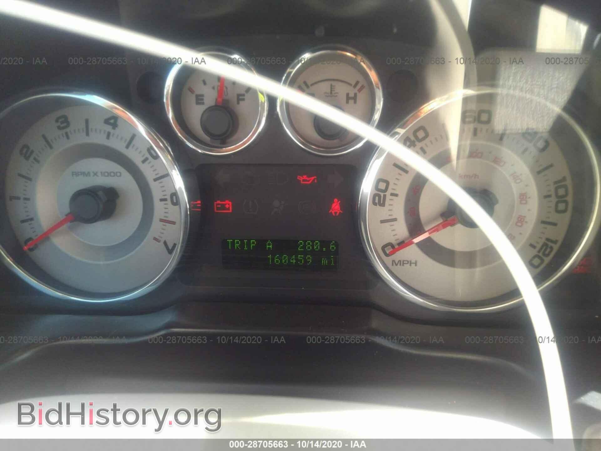 2010 FORD EDGE - VIN: 2FMDK3KC6ABB39582 - Фото 7