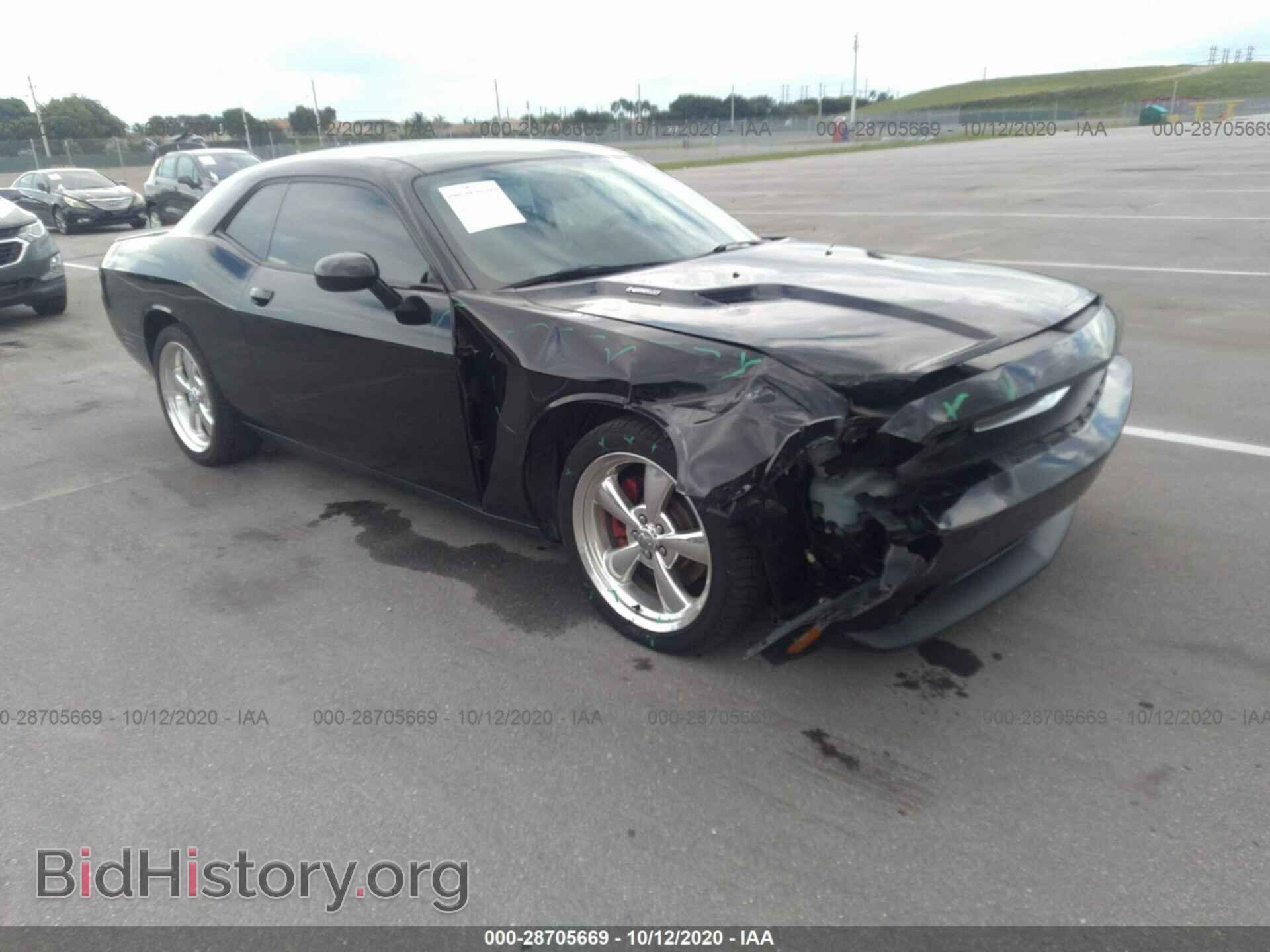 Photo 2B3CJ5DT8BH605377 - DODGE CHALLENGER 2011