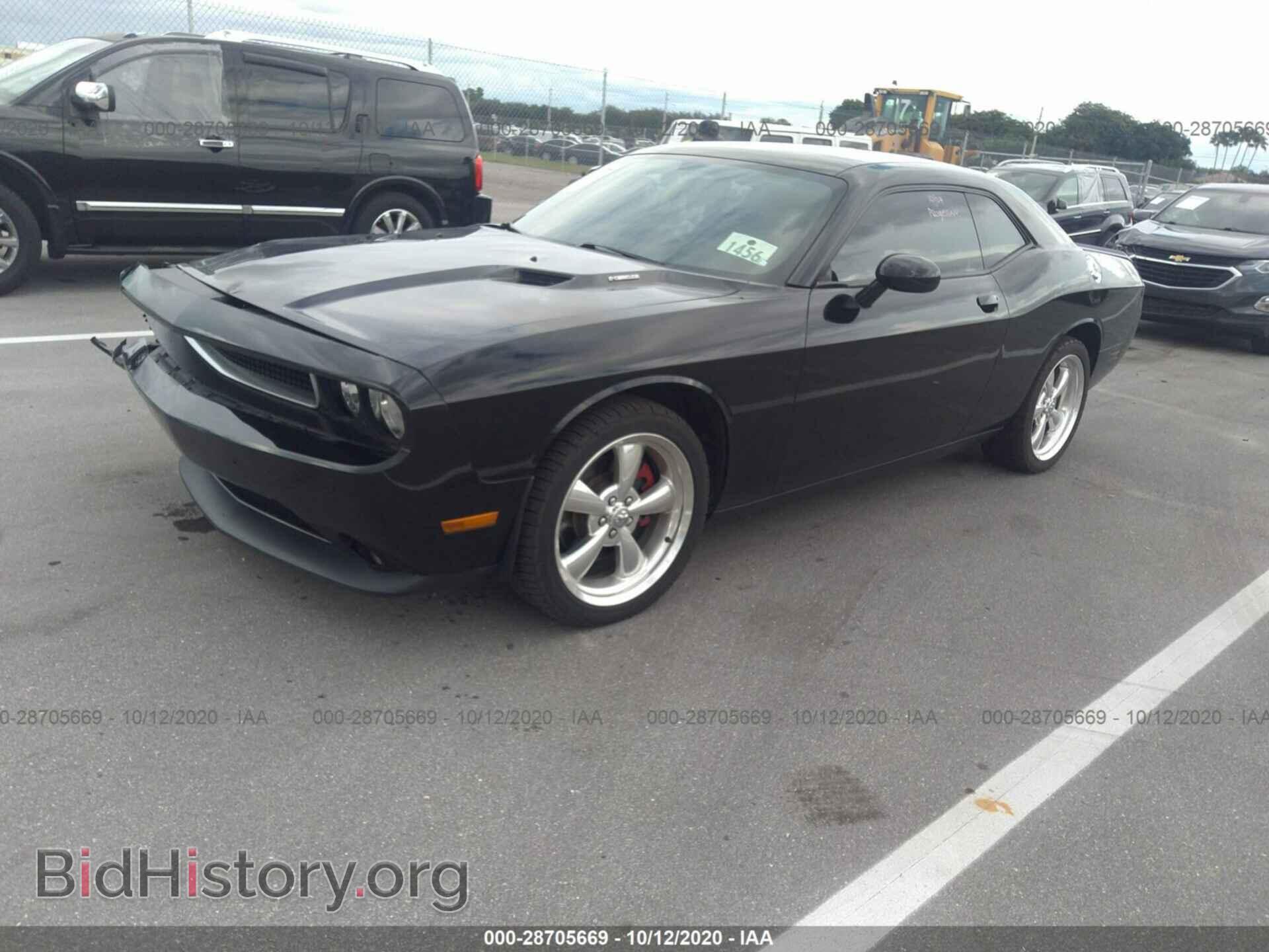 2011 DODGE CHALLENGER - VIN: 2B3CJ5DT8BH605377 - Photo 2