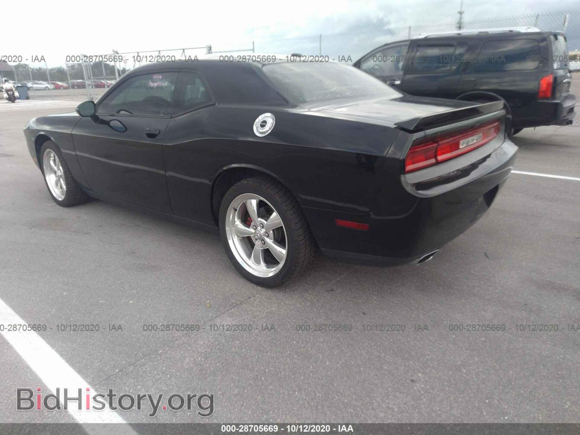 2011 DODGE CHALLENGER - VIN: 2B3CJ5DT8BH605377 - Photo 3