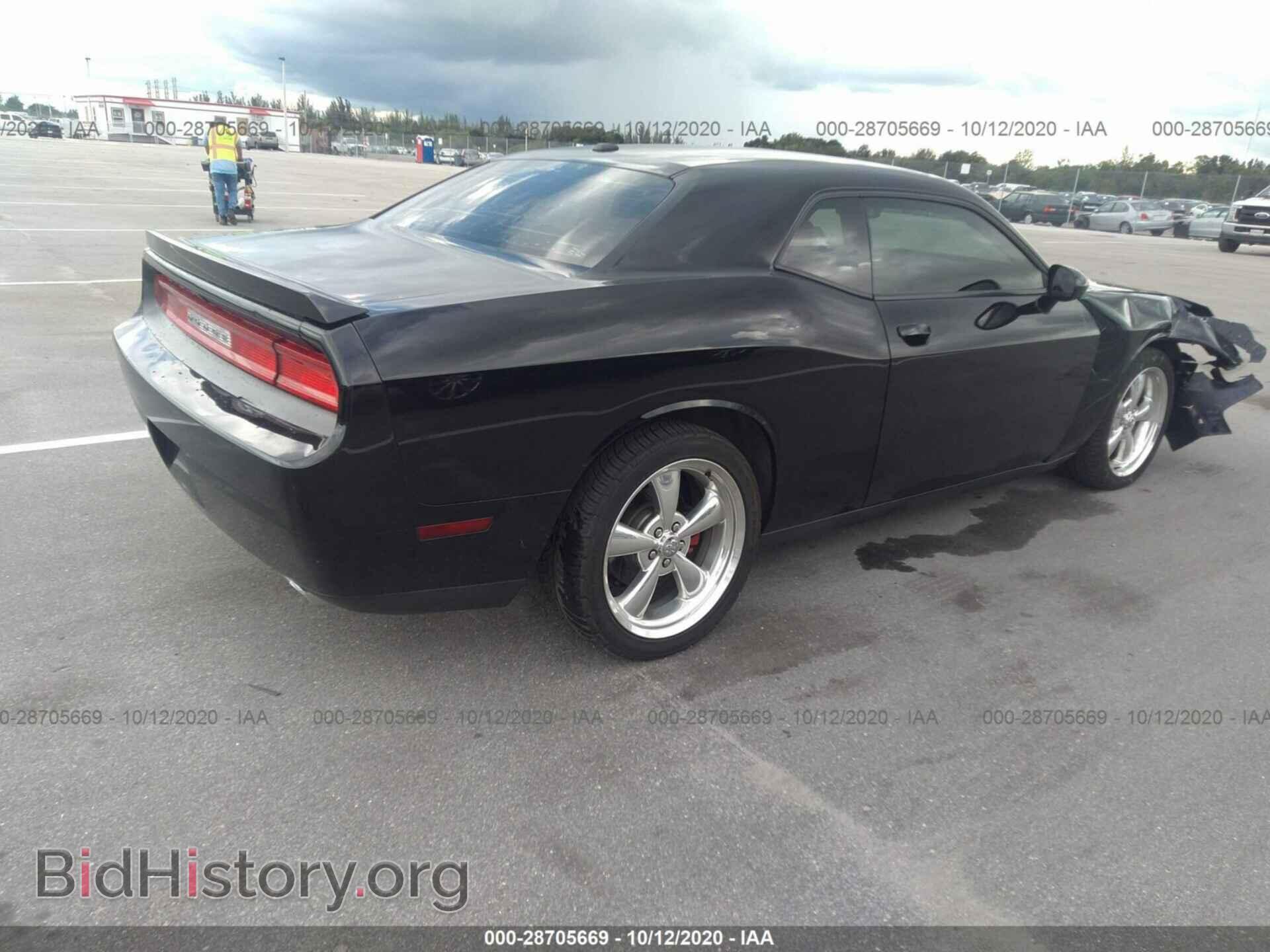 2011 DODGE CHALLENGER - VIN: 2B3CJ5DT8BH605377 - Photo 4