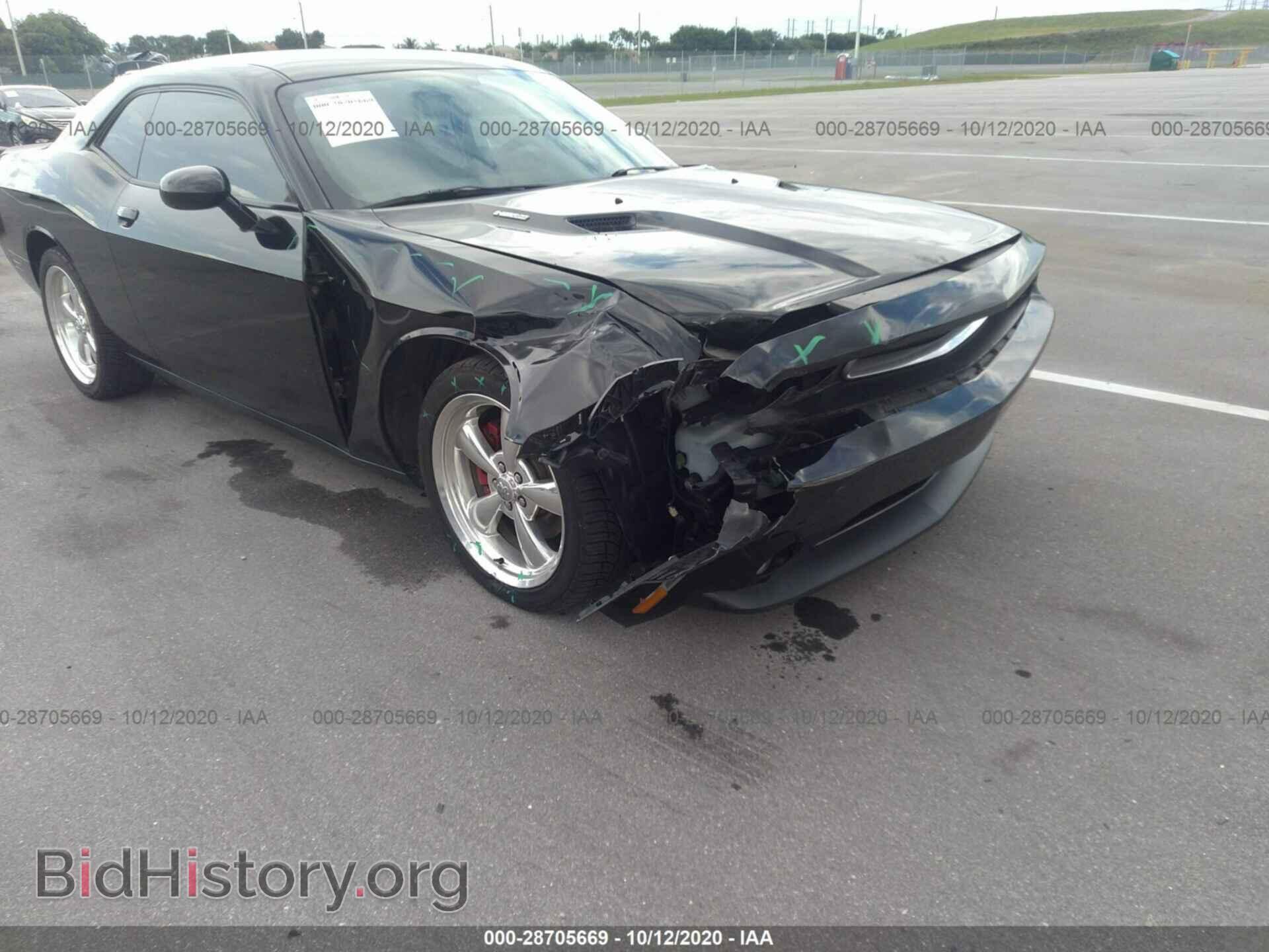 2011 DODGE CHALLENGER - VIN: 2B3CJ5DT8BH605377 - Photo 6