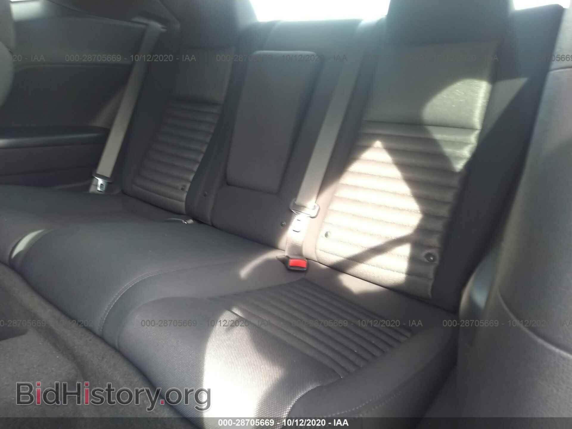 2011 DODGE CHALLENGER - VIN: 2B3CJ5DT8BH605377 - Photo 8
