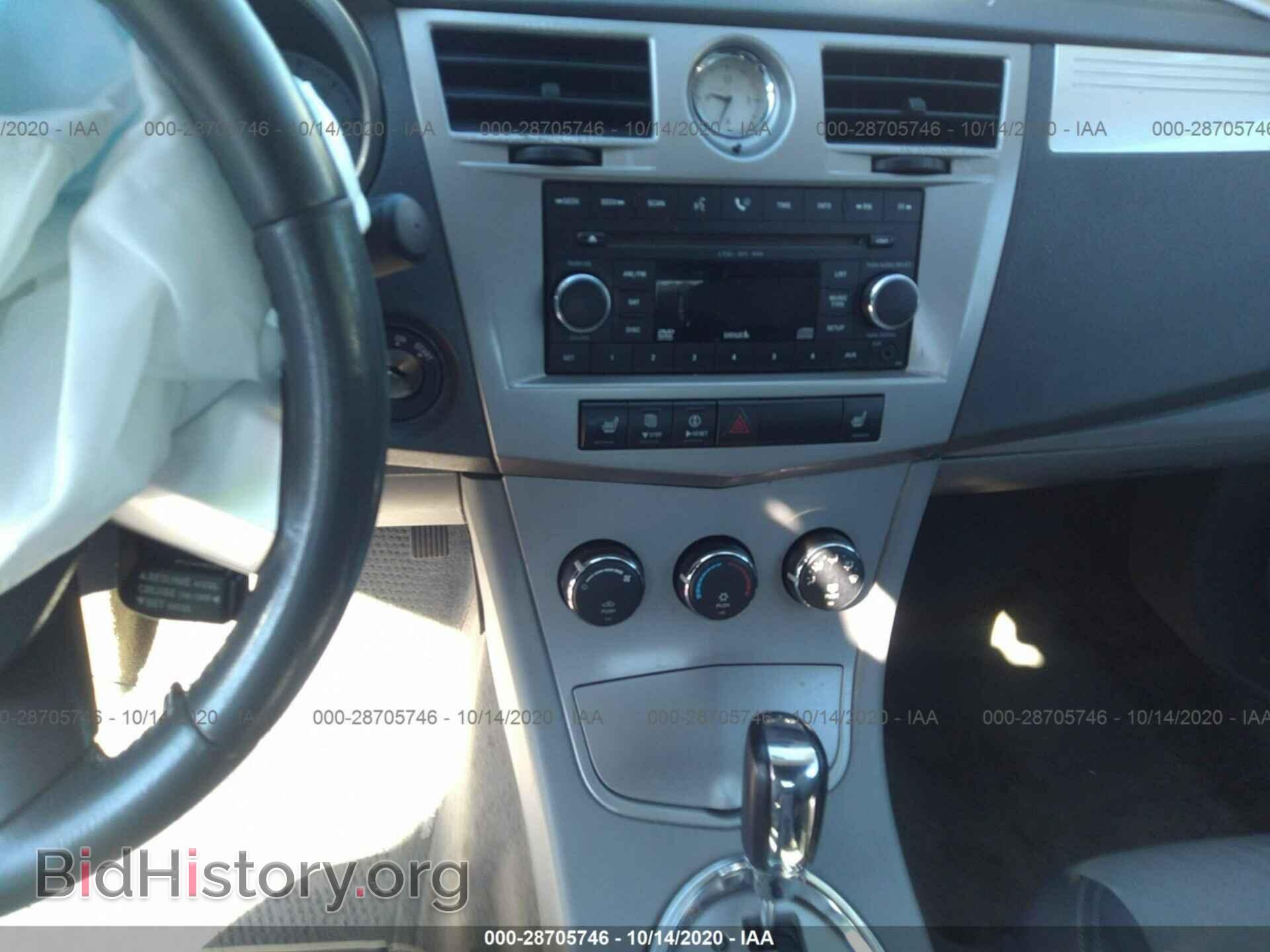 2008 CHRYSLER SEBRING - VIN: 1C3LC55R98N157599 - Фото 6