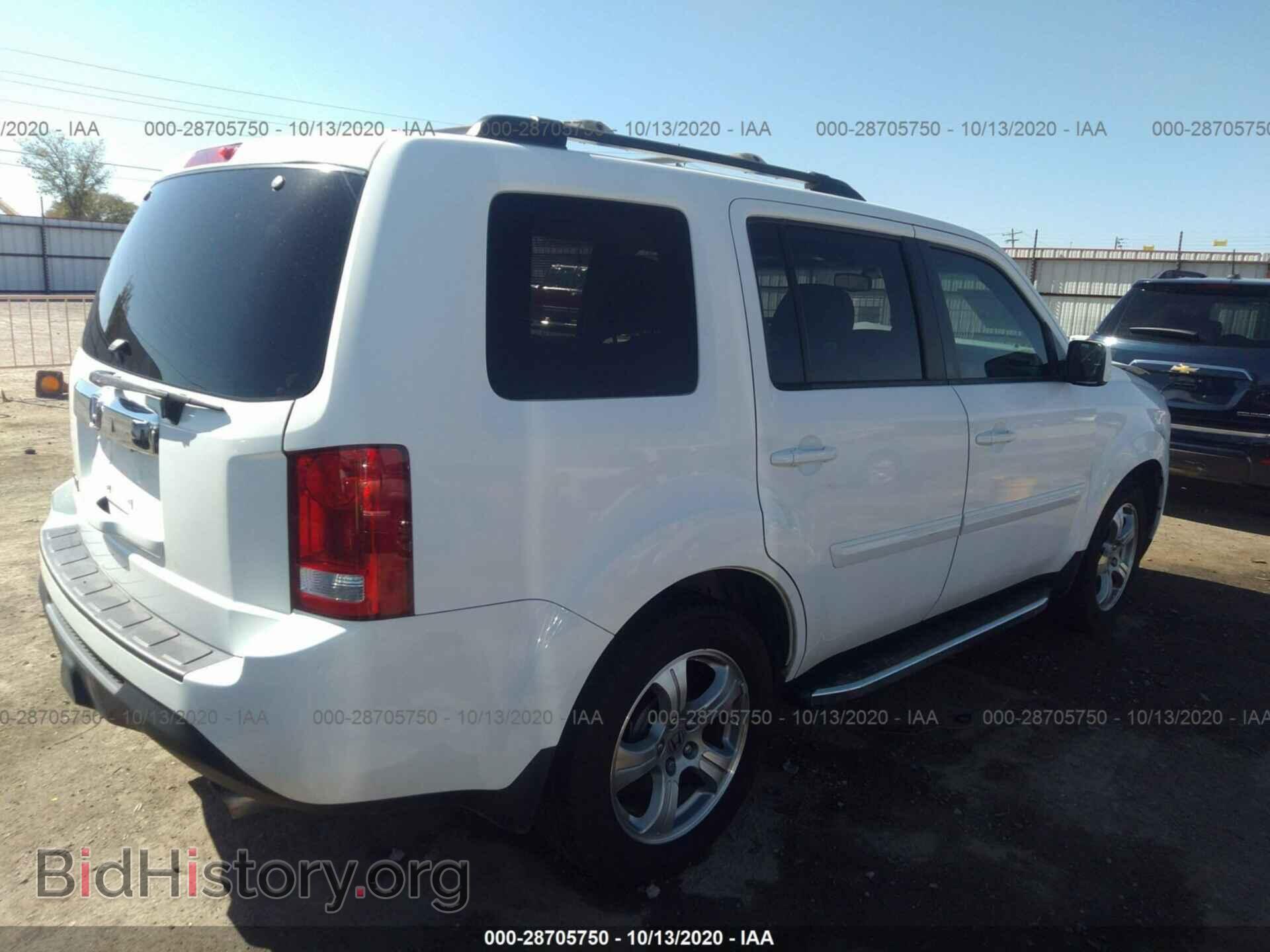 2012 HONDA PILOT - VIN: 5FNYF3H68CB024144 - Фото 4
