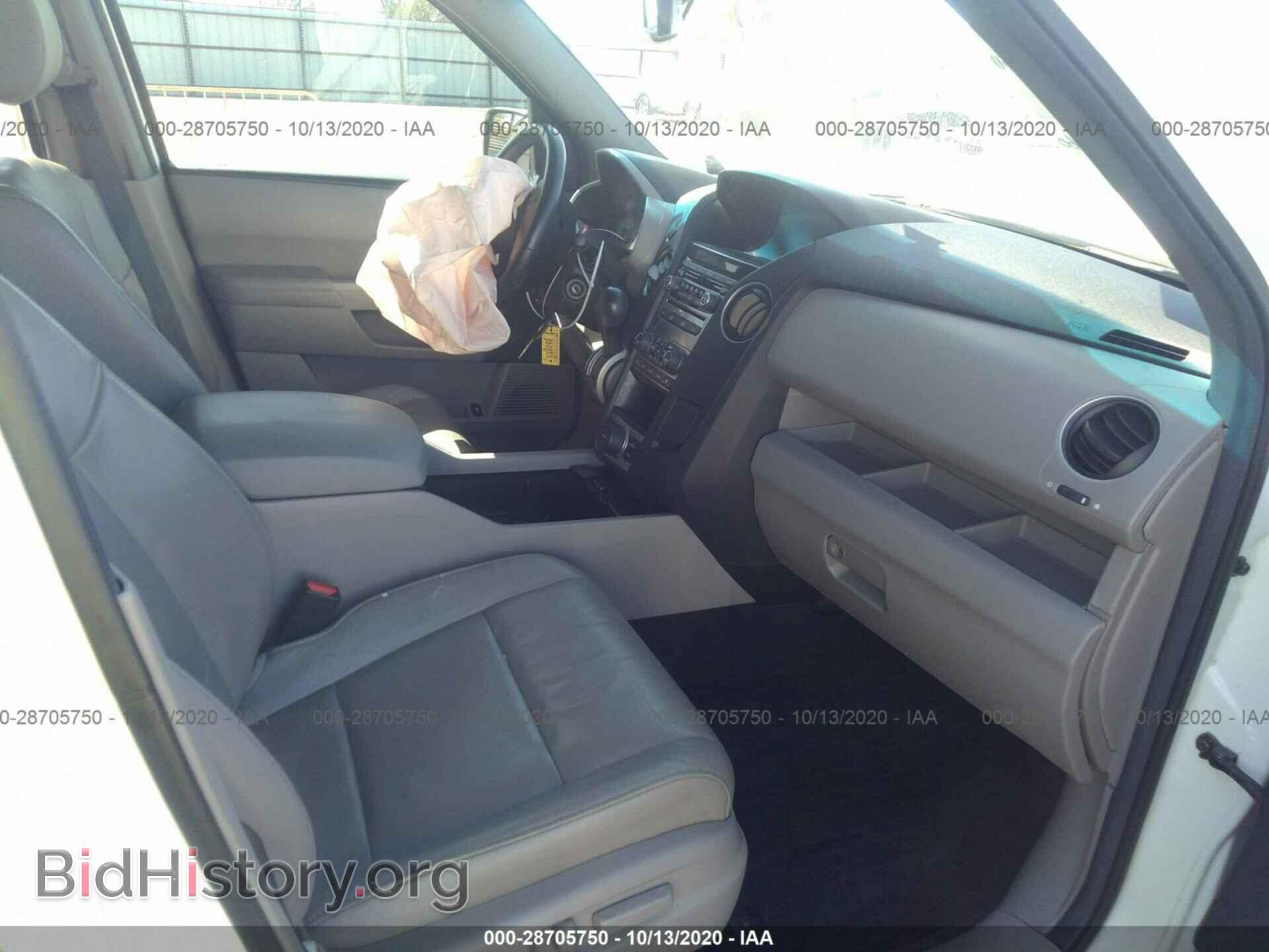 2012 HONDA PILOT - VIN: 5FNYF3H68CB024144 - Фото 5