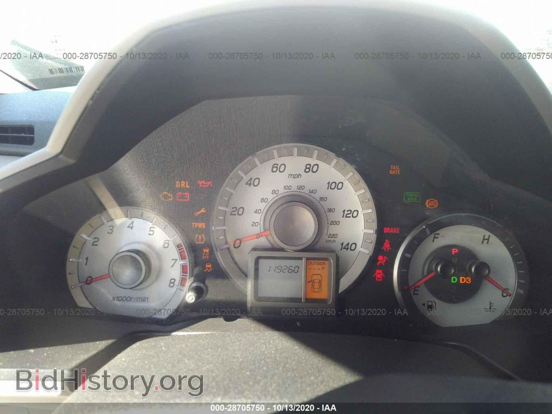 2012 HONDA PILOT - VIN: 5FNYF3H68CB024144 - Фото 7