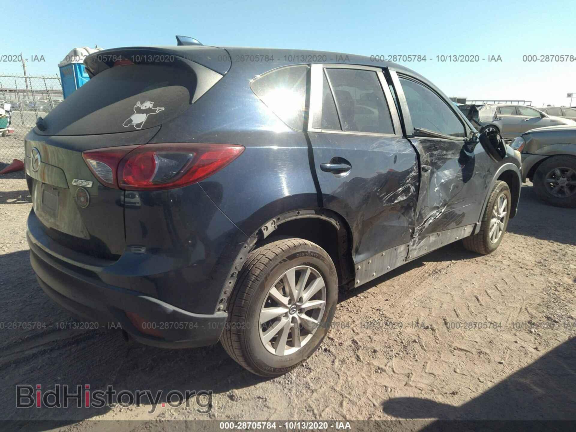 2015 MAZDA CX-5 - VIN: JM3KE4CY5F0520066 - Фото 4